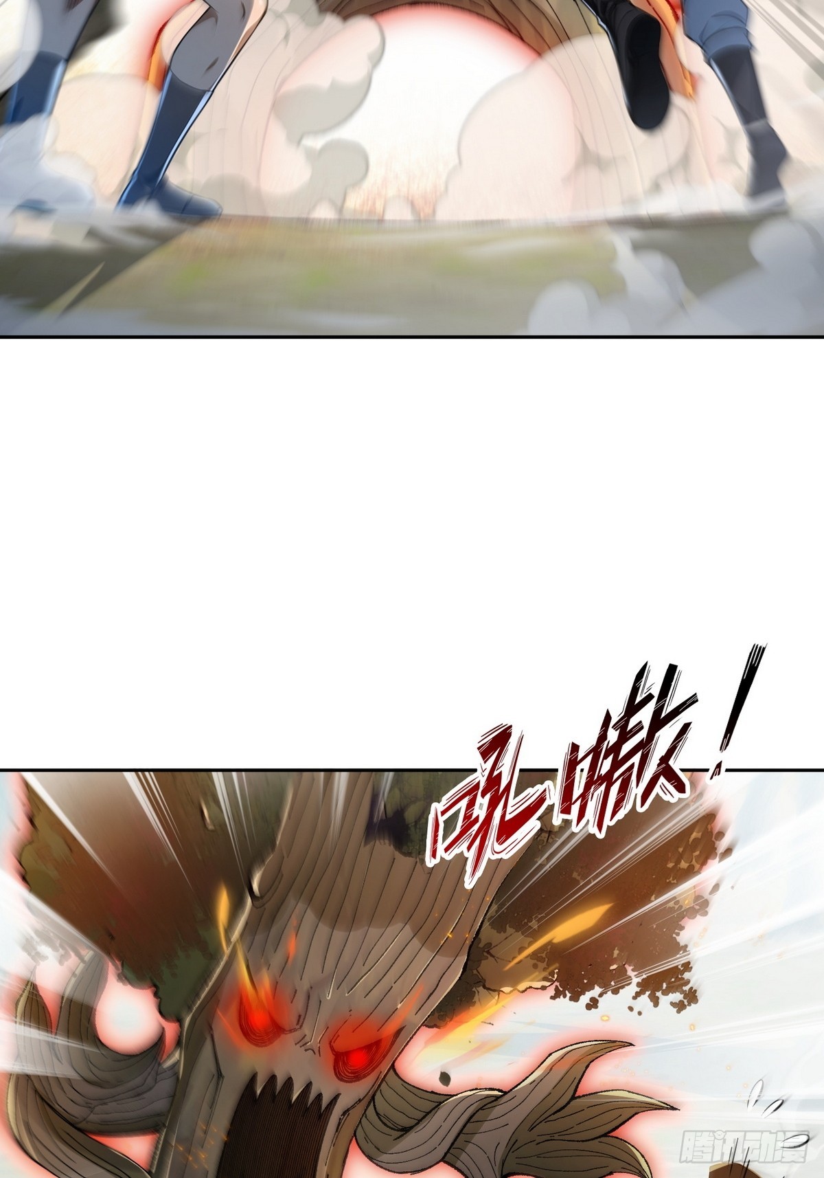 010树神的复仇(1/2)-第11话