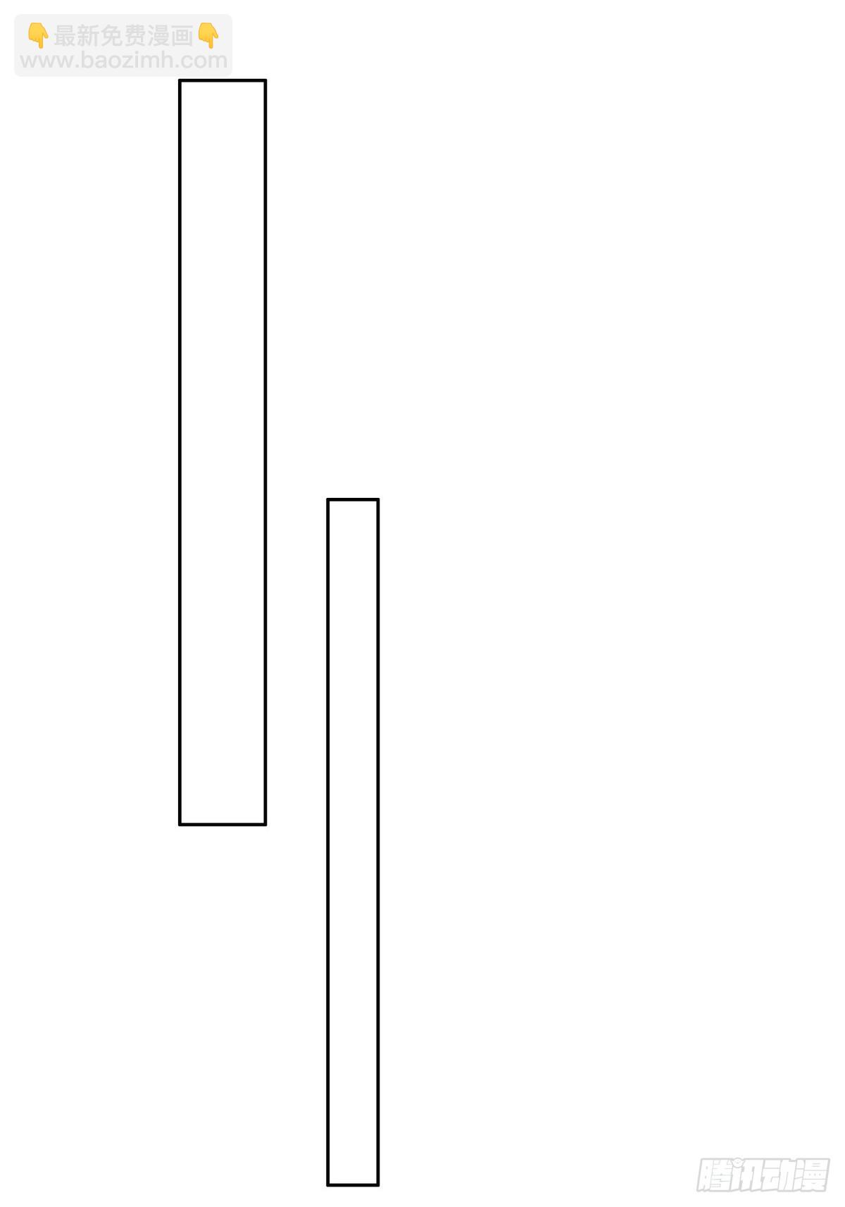 010树神的复仇(1/2)-第11话