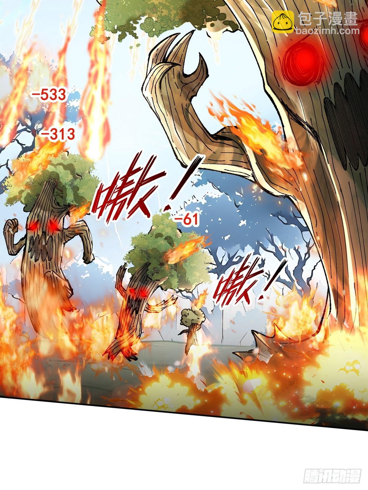 010树神的复仇(1/2)-第11话