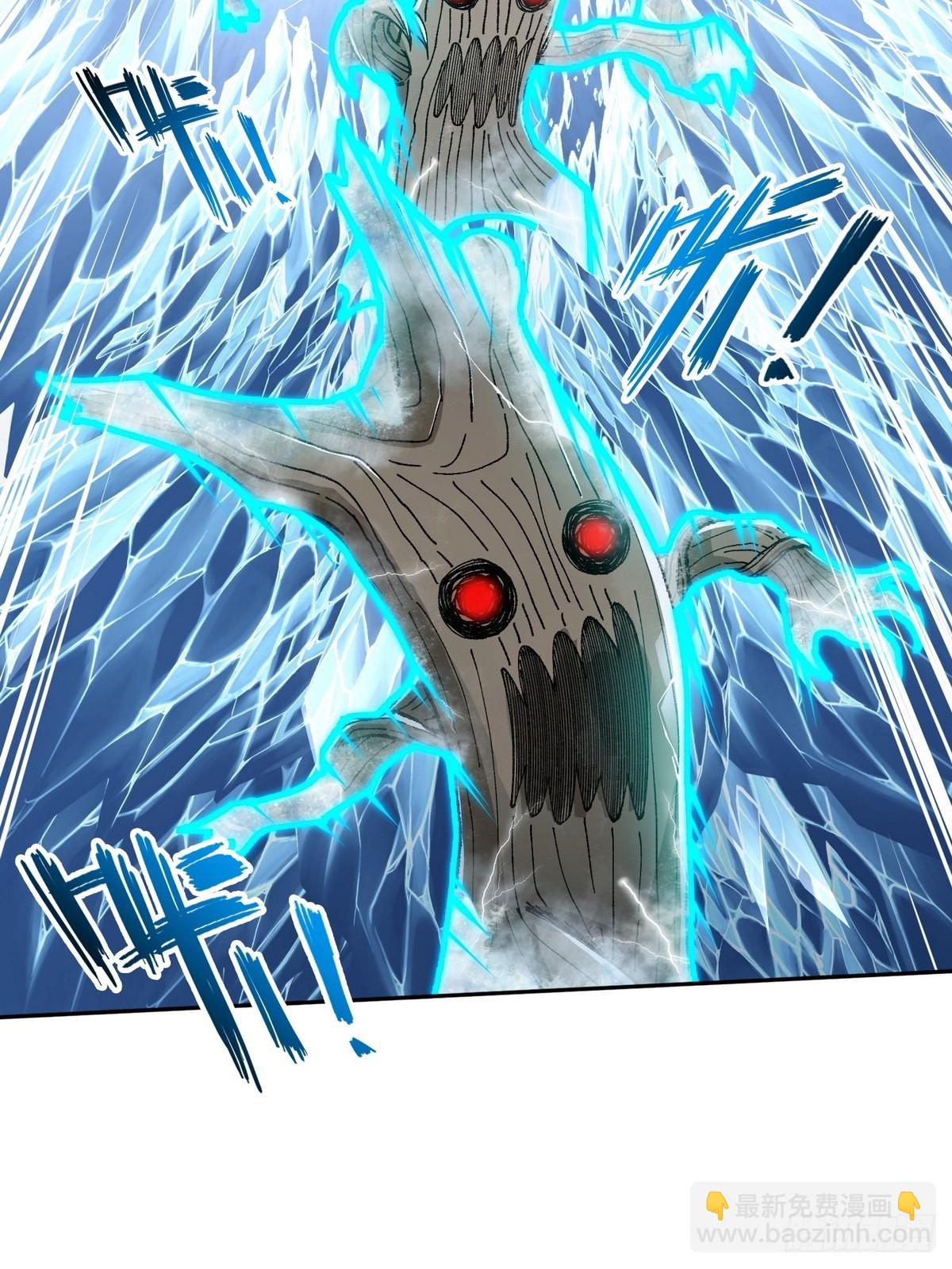 010树神的复仇(1/2)-第11话