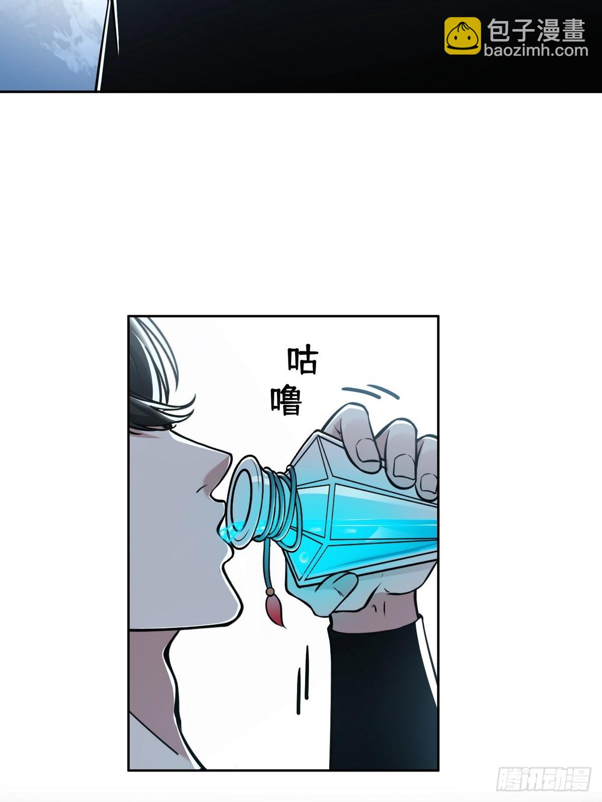 010树神的复仇(1/2)-第11话