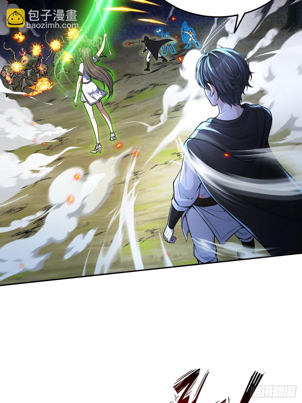 012冰火两重天-第13话