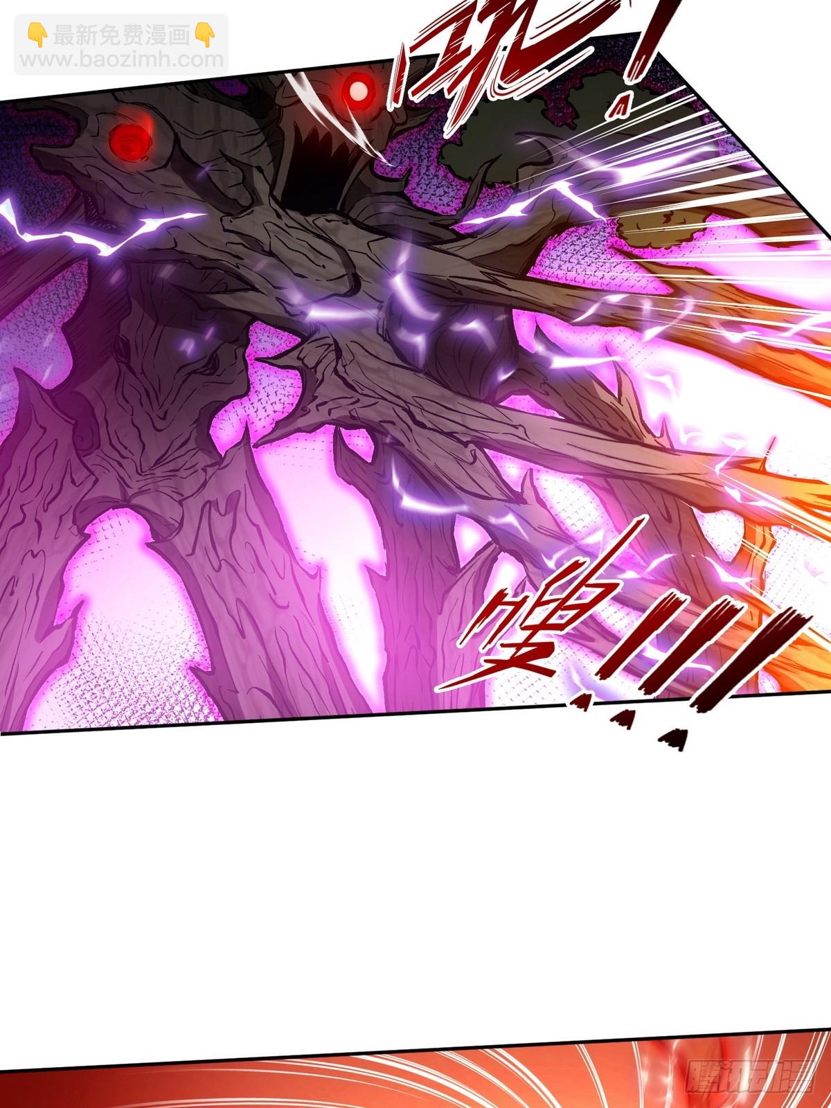 012冰火两重天-第13话