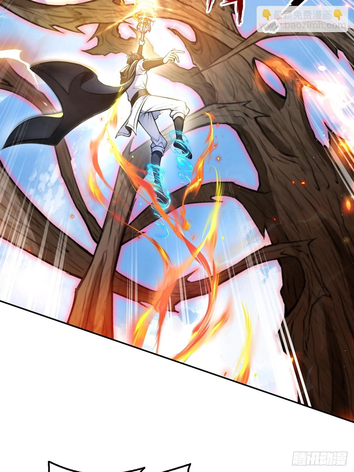 012冰火两重天-第13话