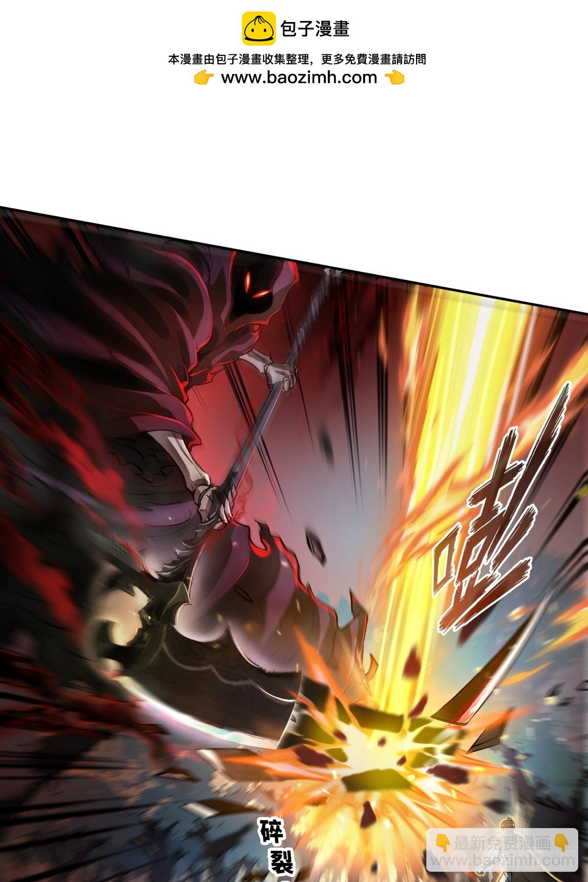 014米迦勒-第15话