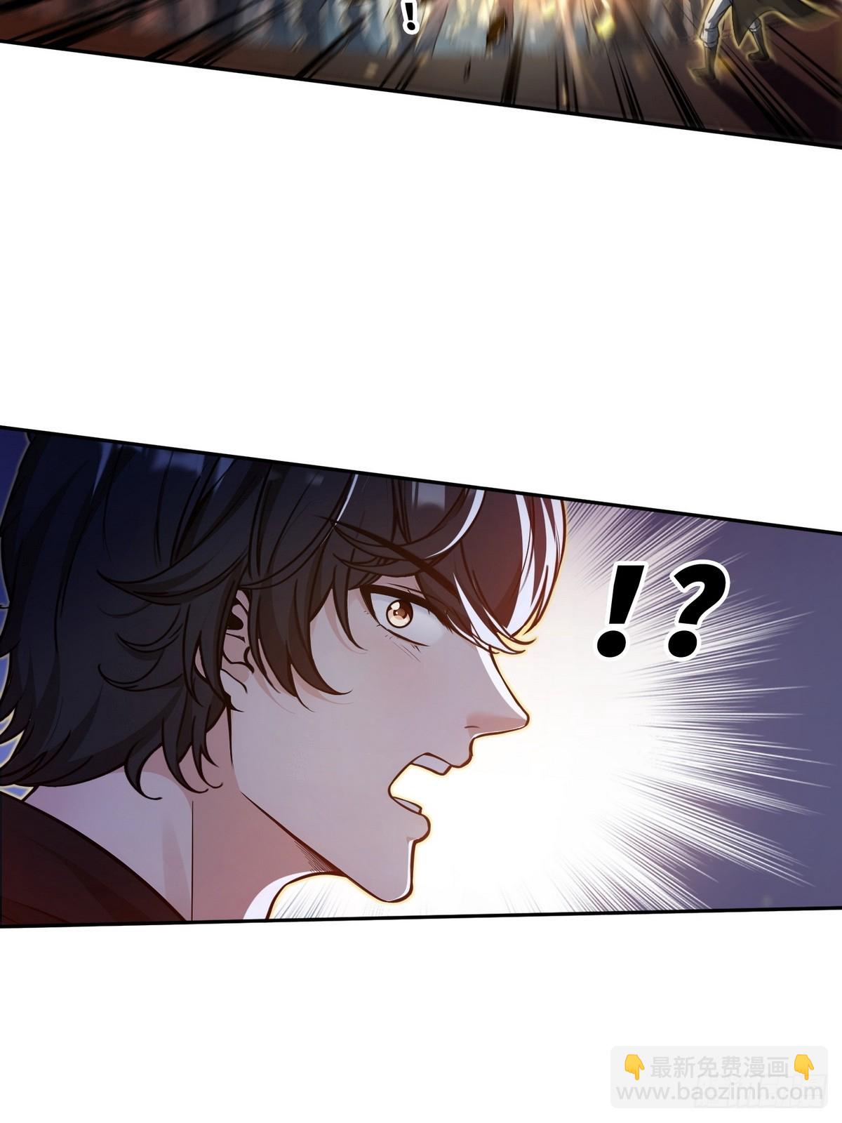 014米迦勒-第15话