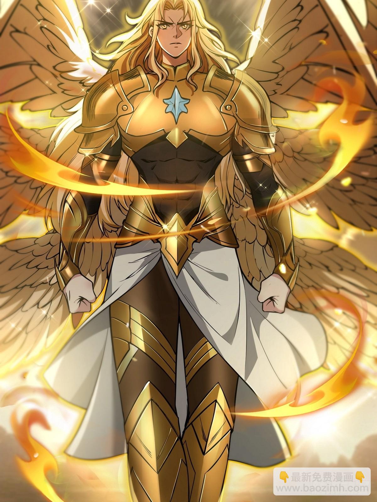 014米迦勒-第15话