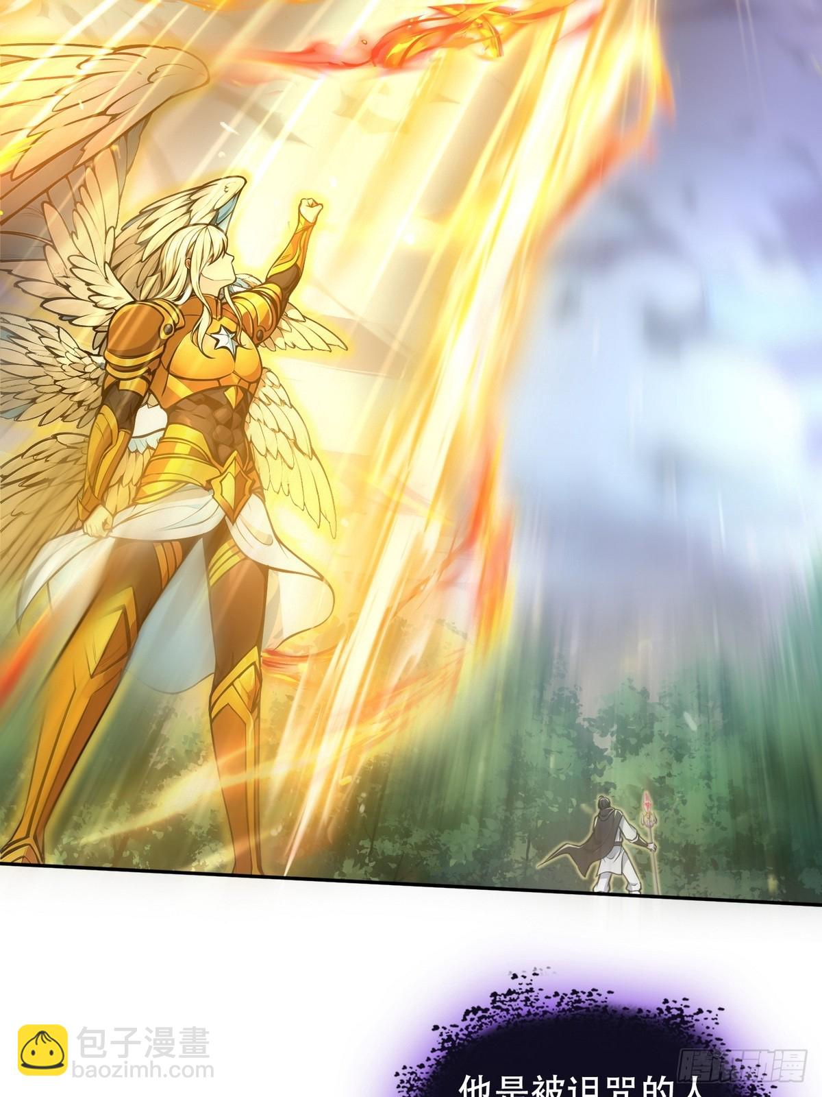 014米迦勒-第15话