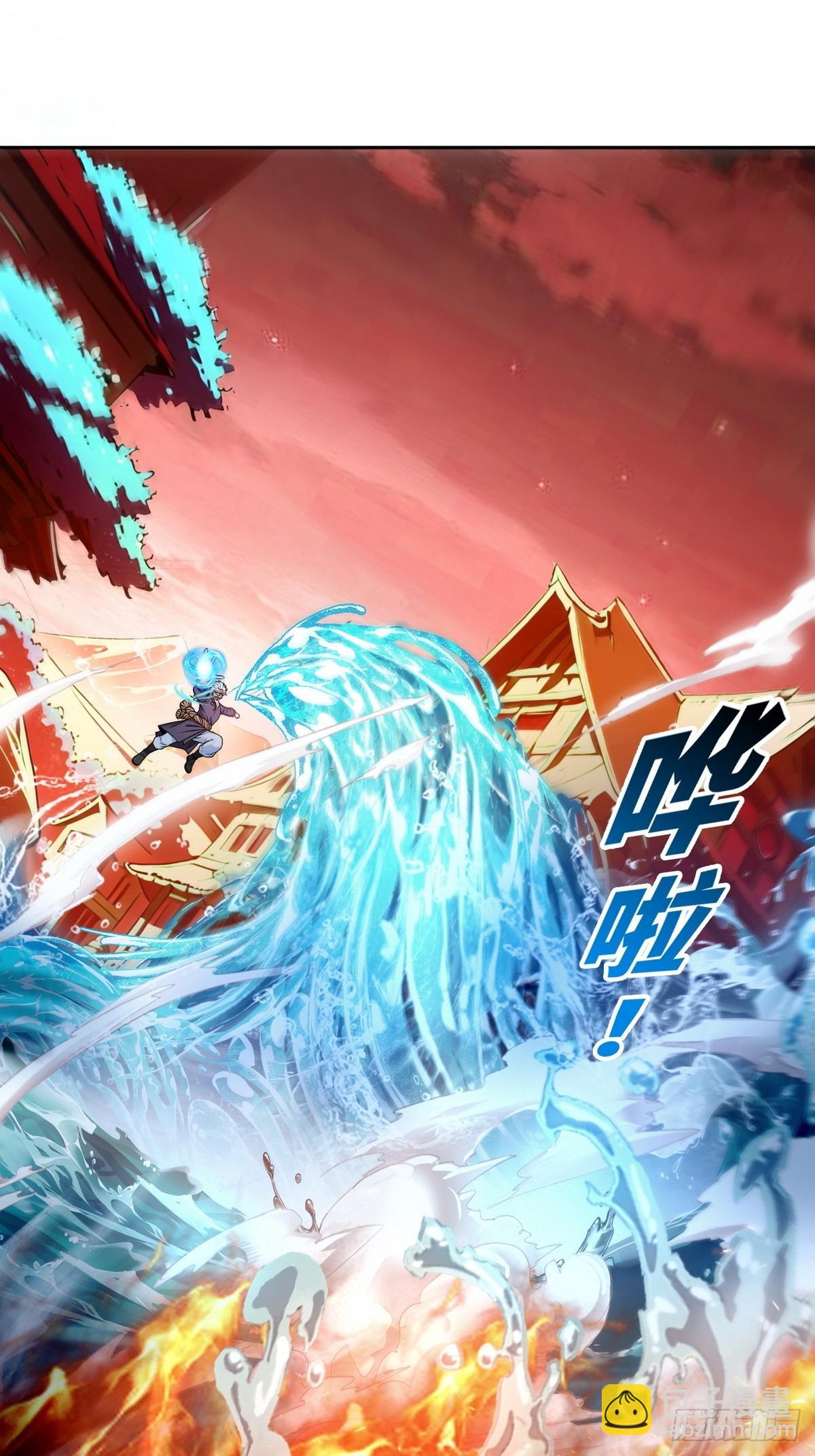 016有腿摸吗？-第17话