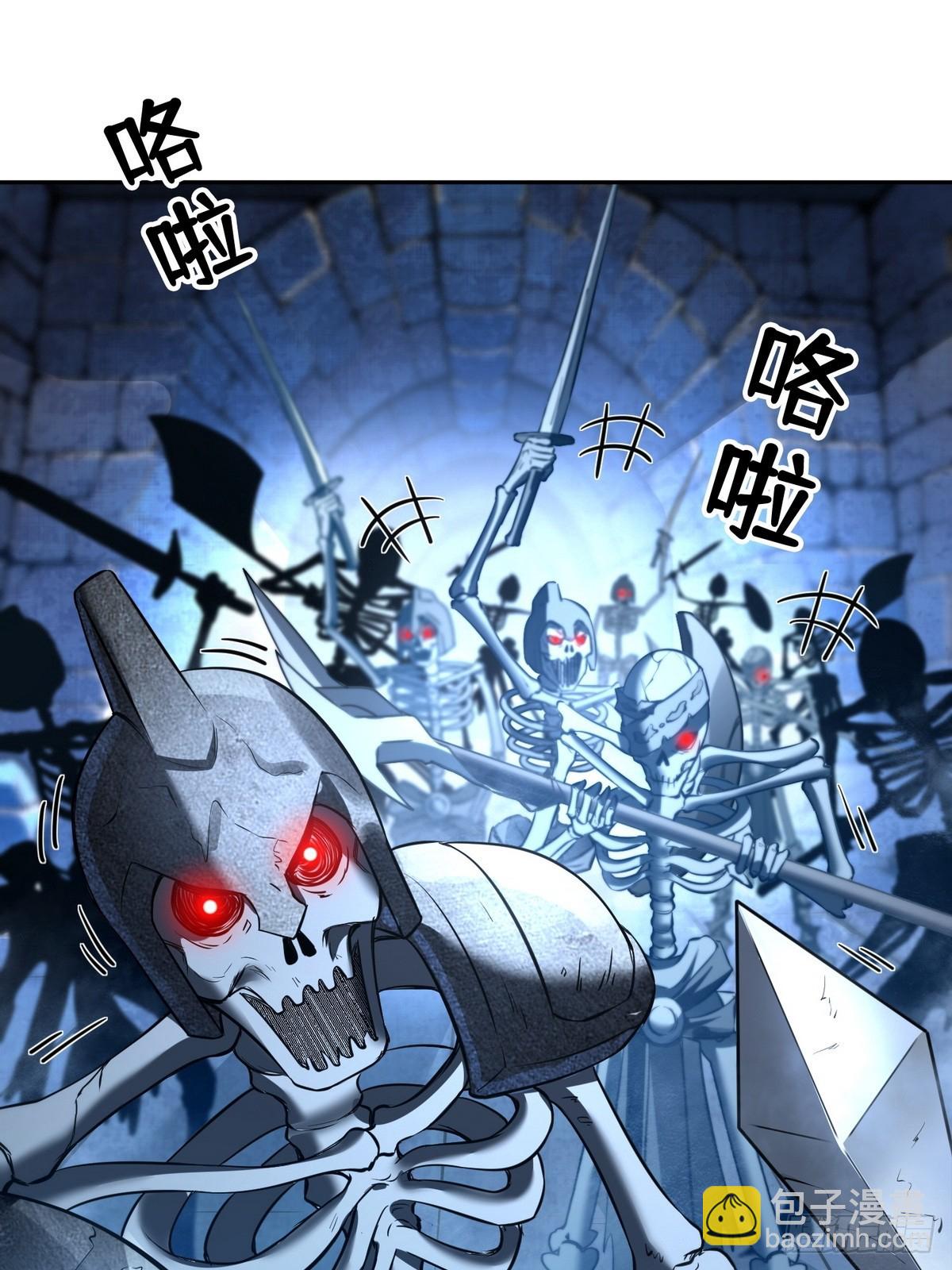 018古木神庙-第19话