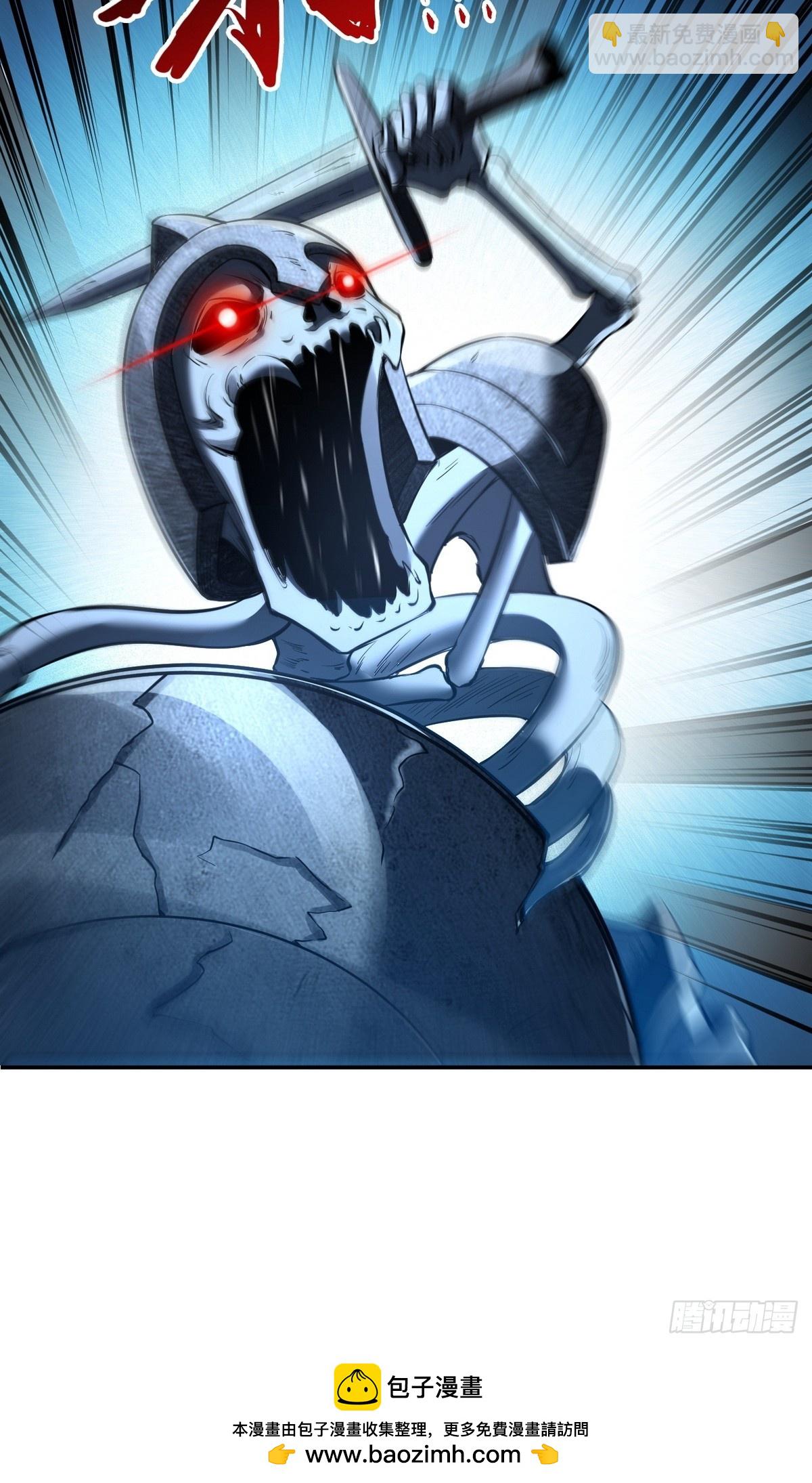 018古木神庙-第19话