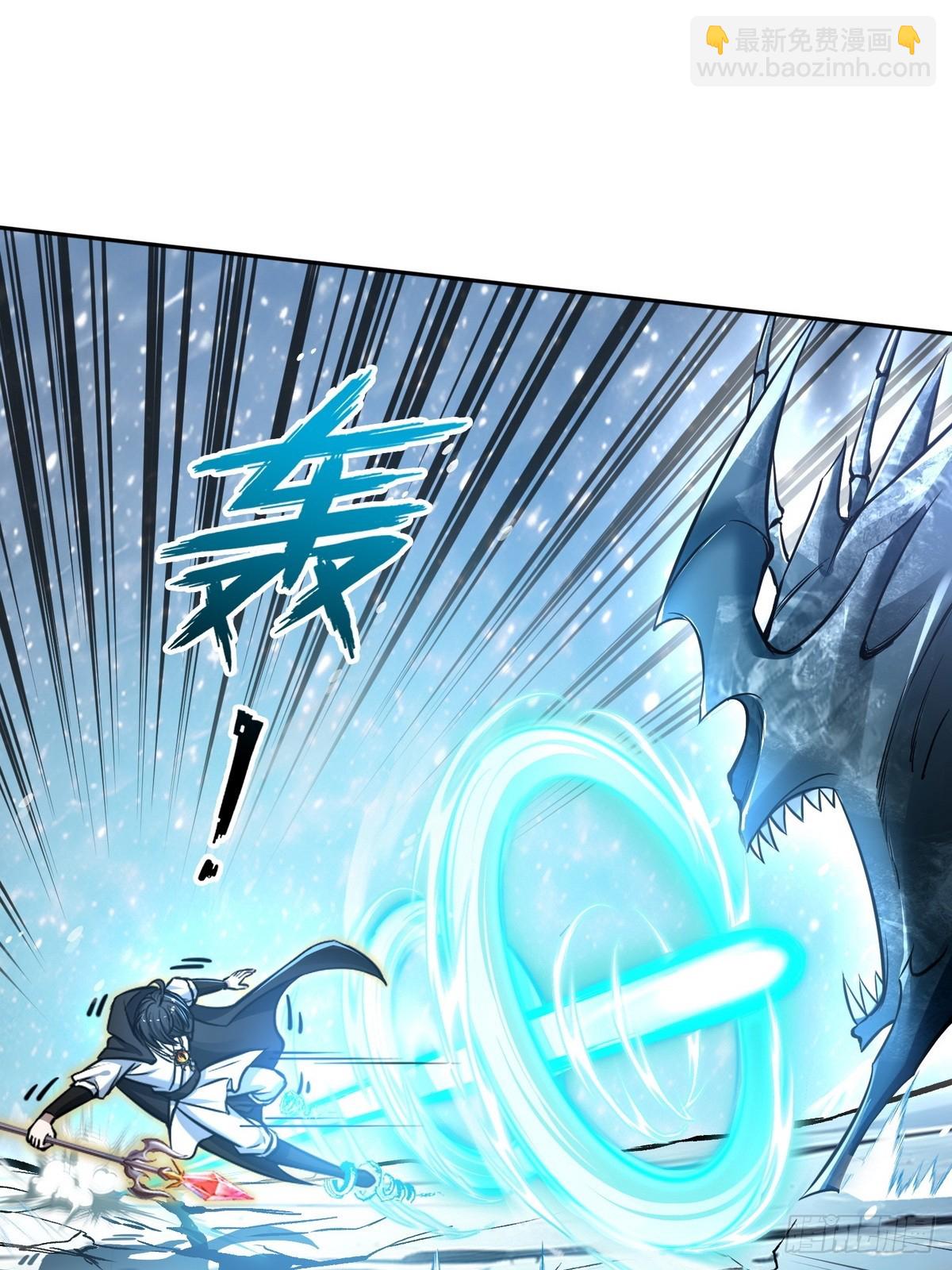 020快说谢谢鸡哥！-第21话