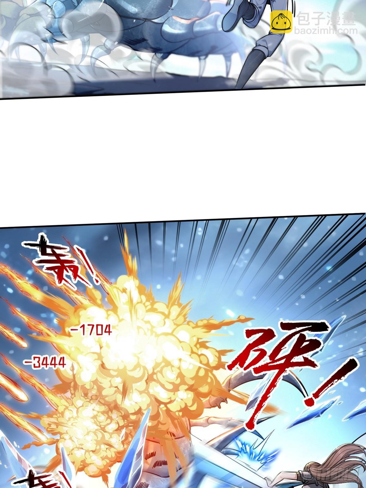 020快说谢谢鸡哥！-第21话