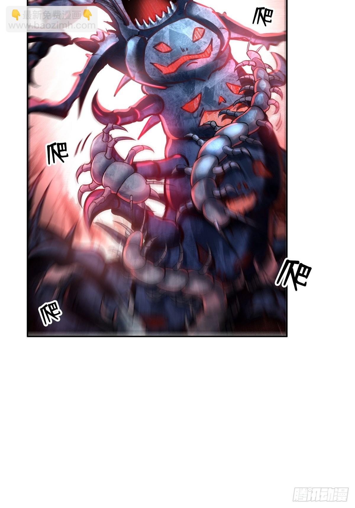 020快说谢谢鸡哥！-第21话