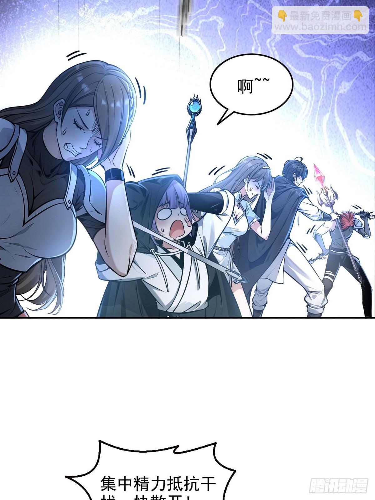 020快说谢谢鸡哥！-第21话