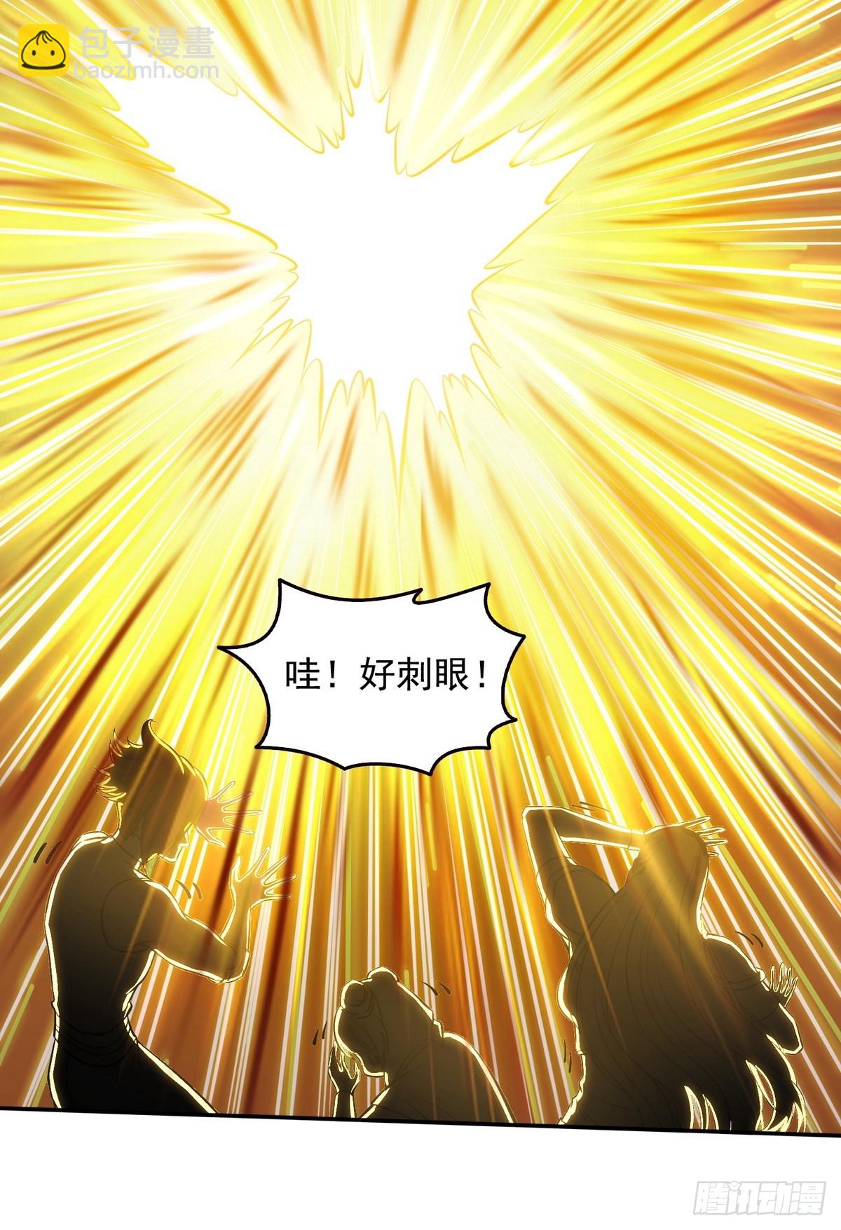 020快说谢谢鸡哥！-第21话