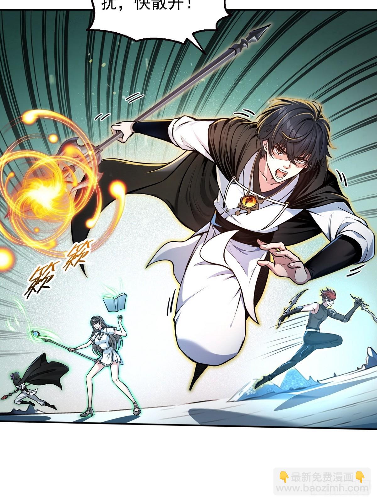 020快说谢谢鸡哥！-第21话