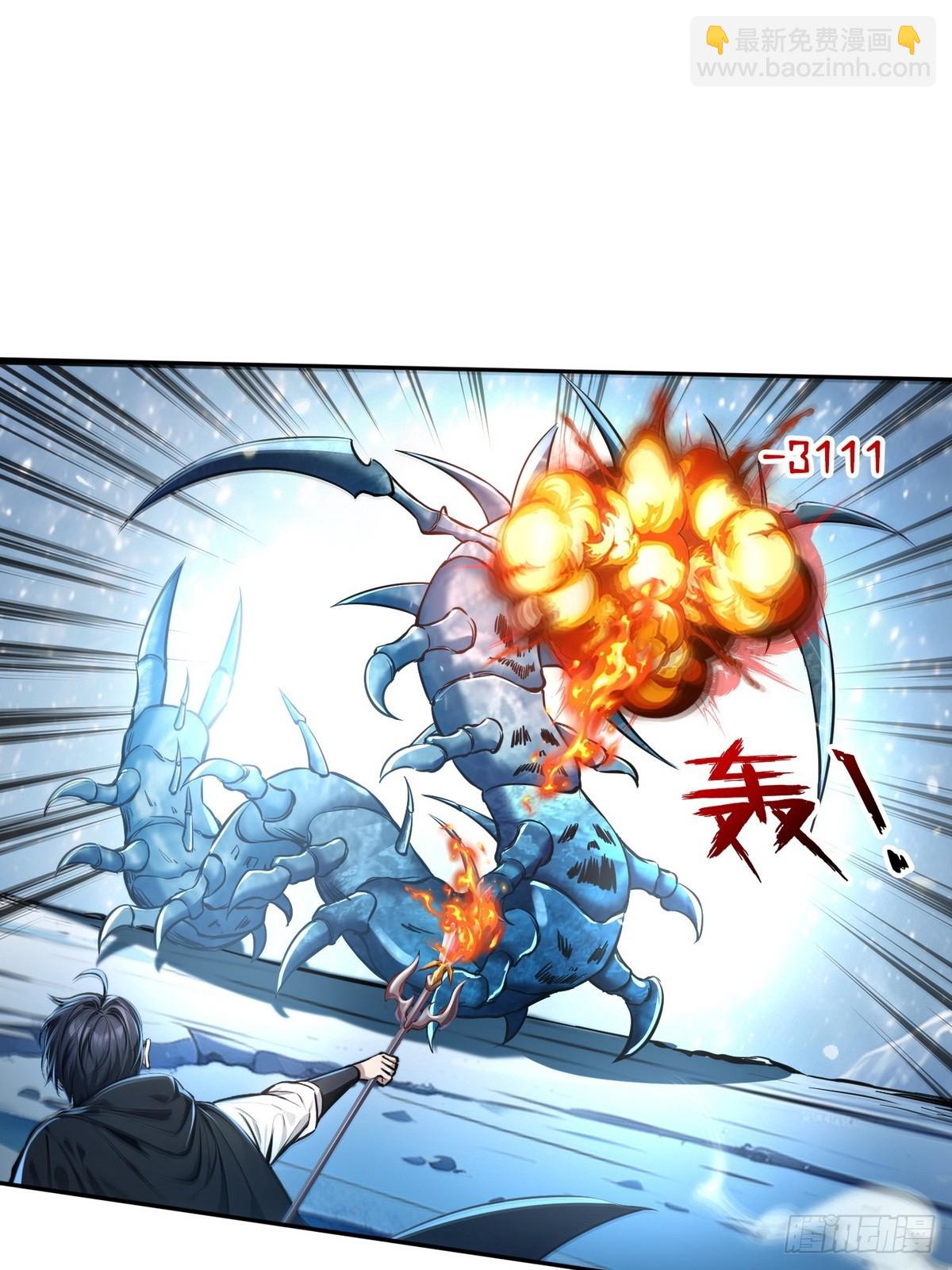 020快说谢谢鸡哥！-第21话