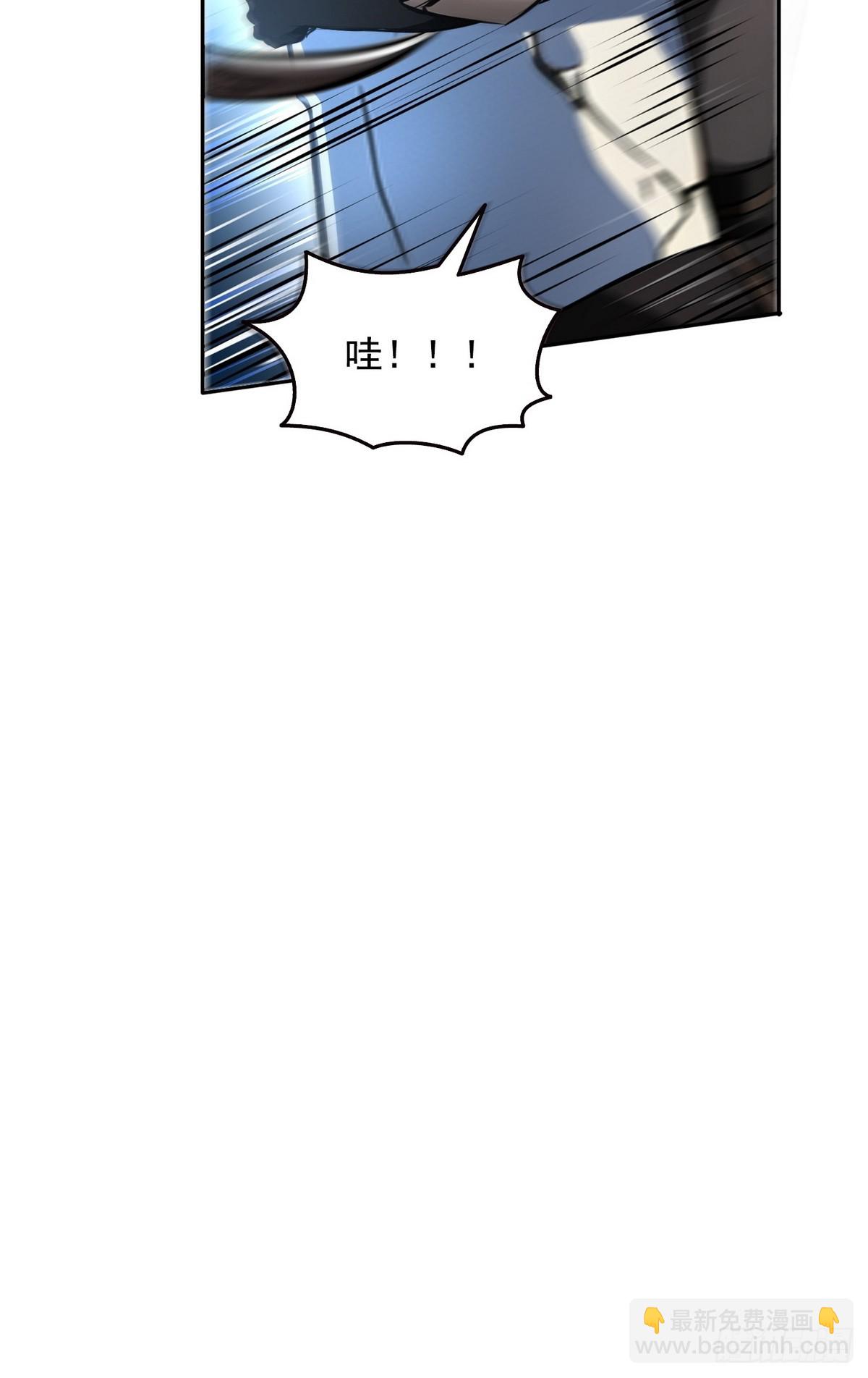 022变异融合体-第23话