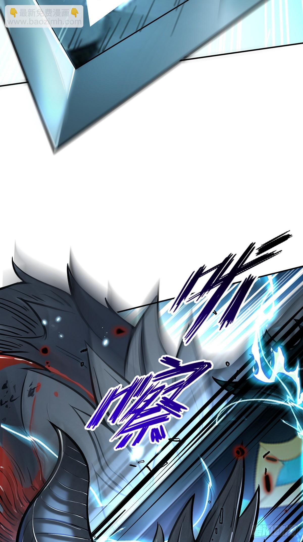 026地玄黑龙-第27话