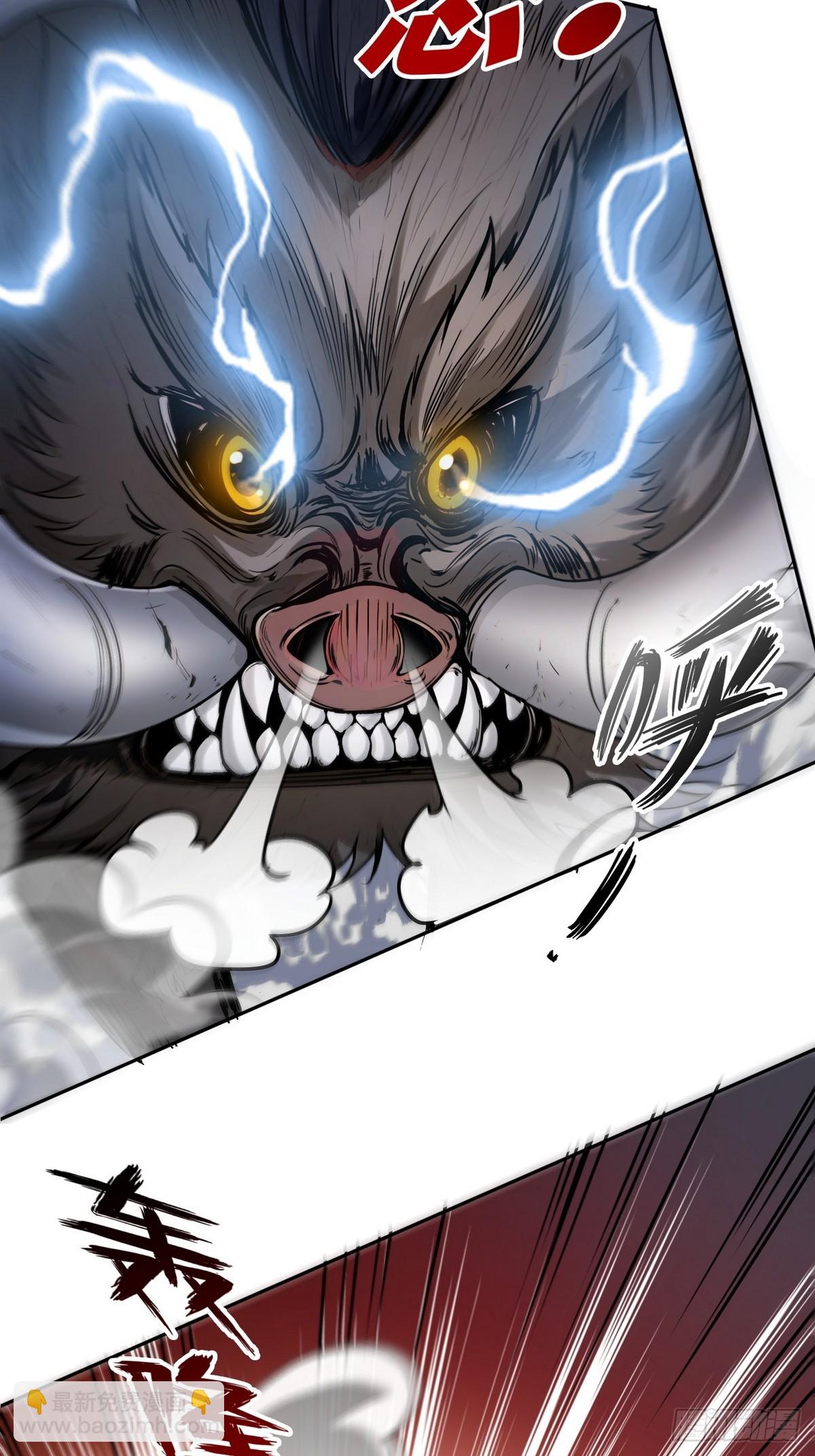 002最快的男人(1/2)-第3话