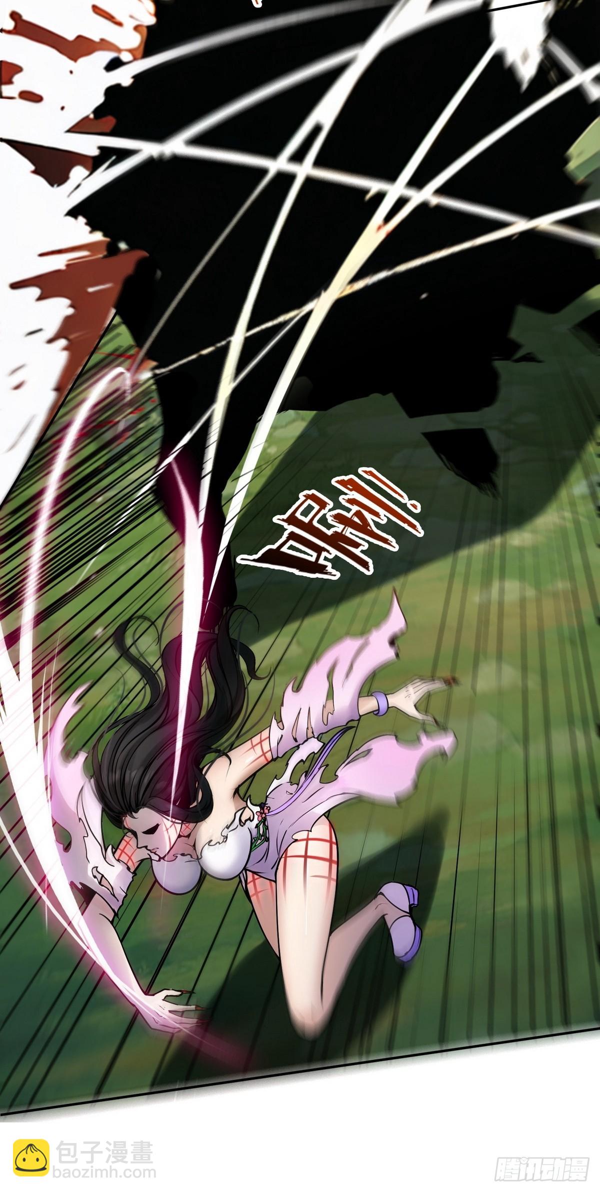 002最快的男人(1/2)-第3话