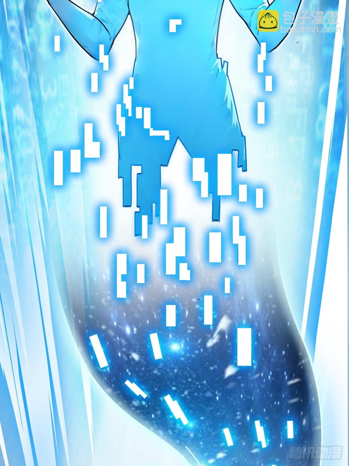 002最快的男人(1/2)-第3话