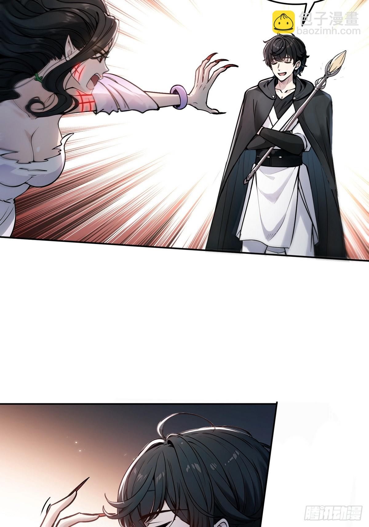 002最快的男人(1/2)-第3话