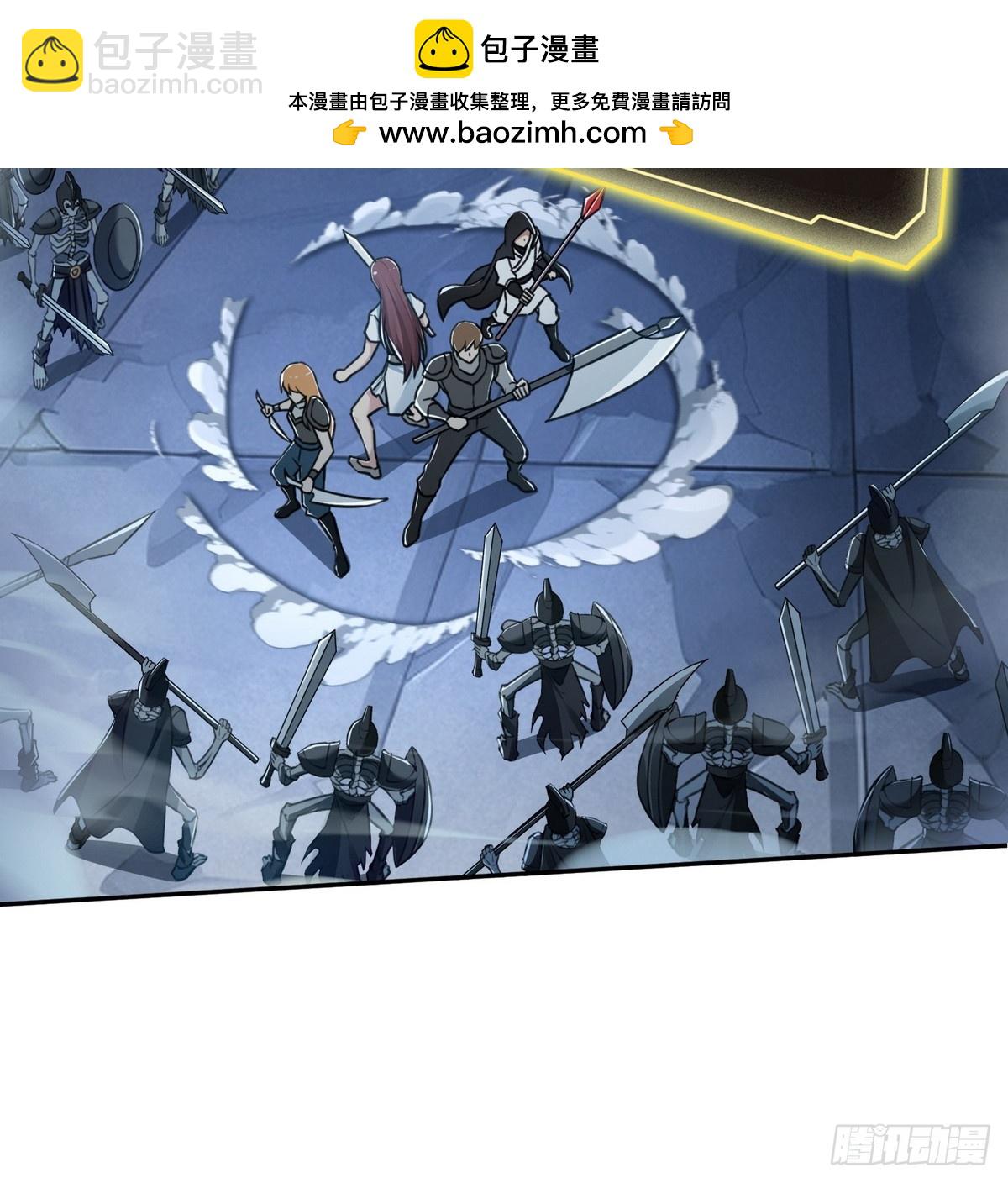 030邪龙铠甲-第31话