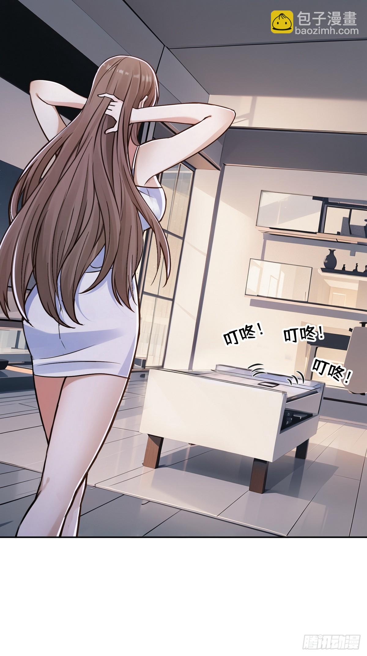 030邪龙铠甲-第31话