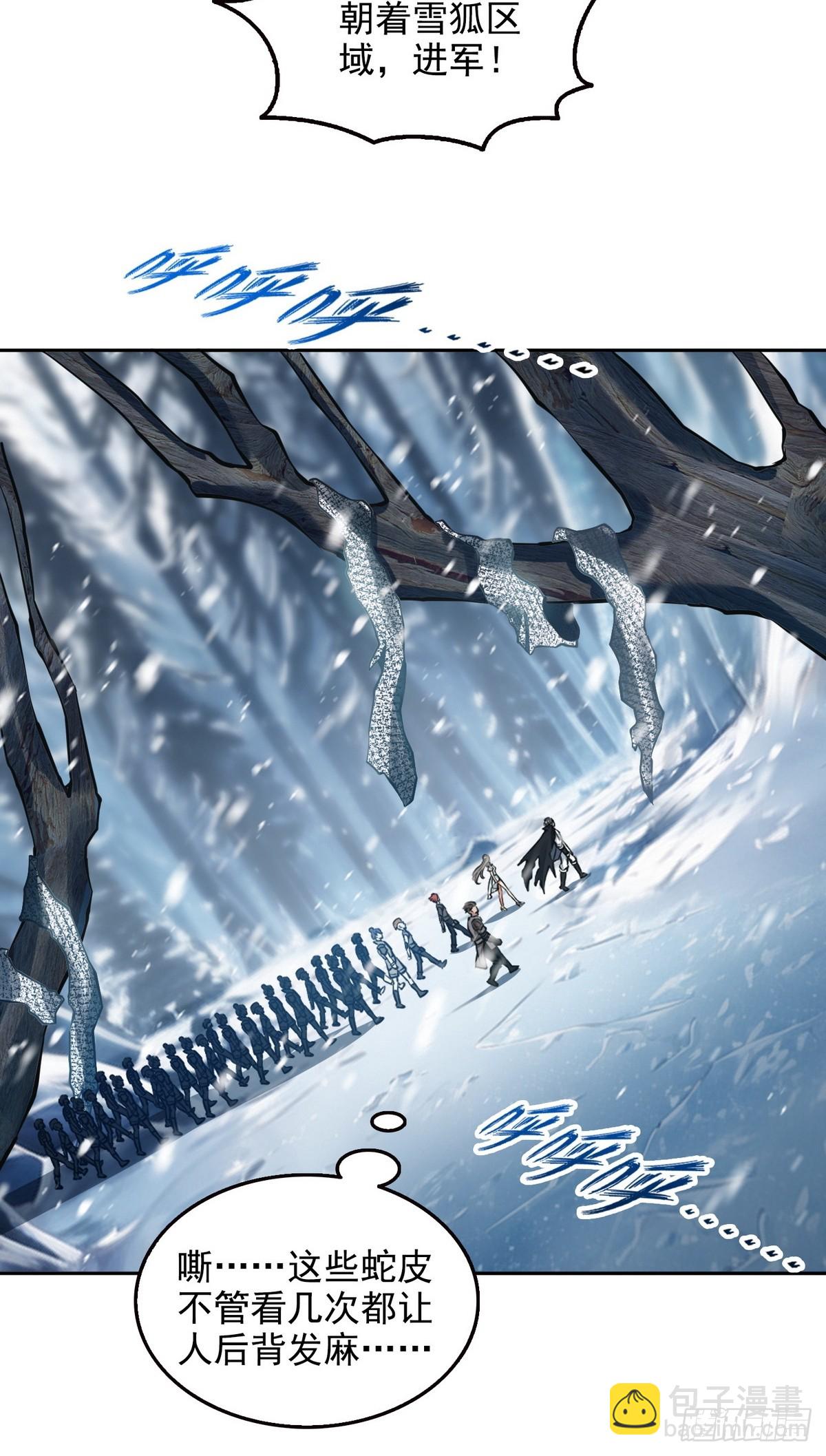 034阳间事你是不干啊！-第35话