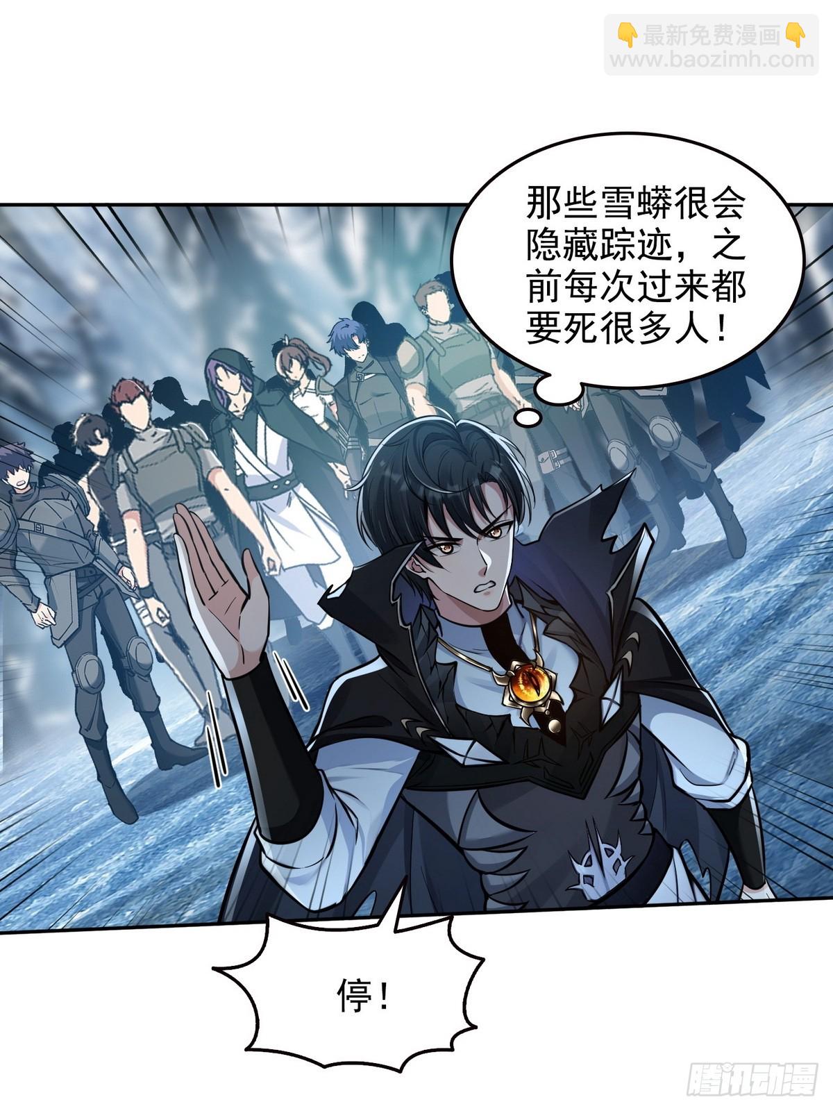 034阳间事你是不干啊！-第35话