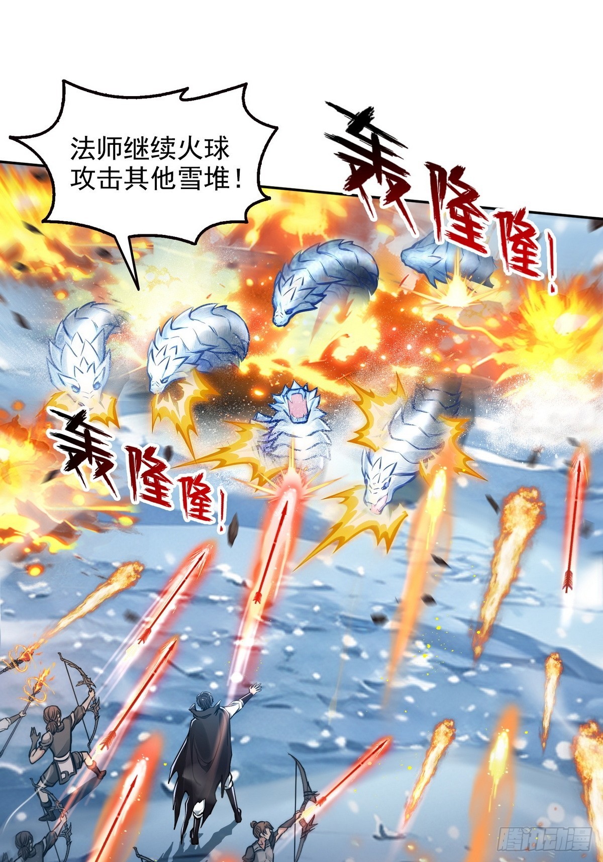 034阳间事你是不干啊！-第35话