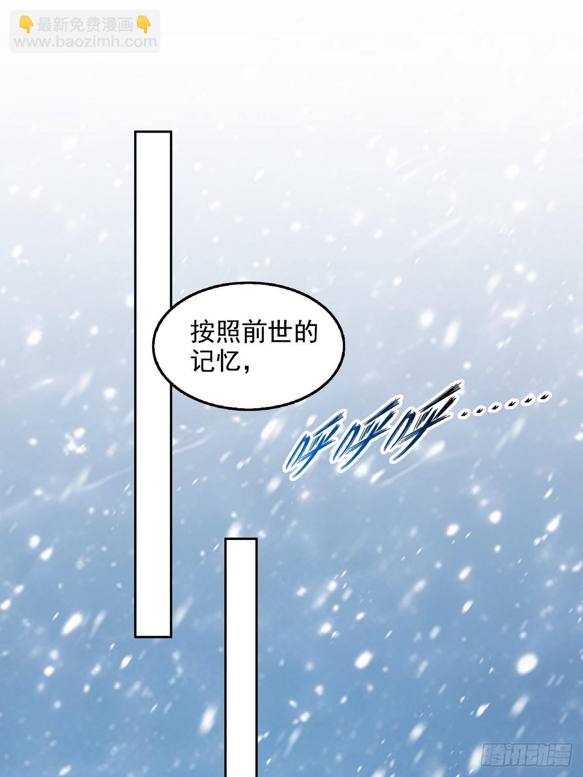 034阳间事你是不干啊！-第35话