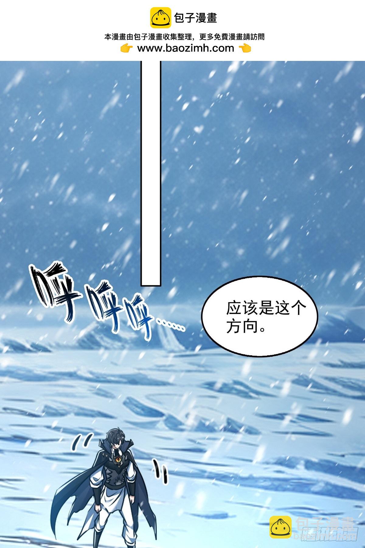 034阳间事你是不干啊！-第35话