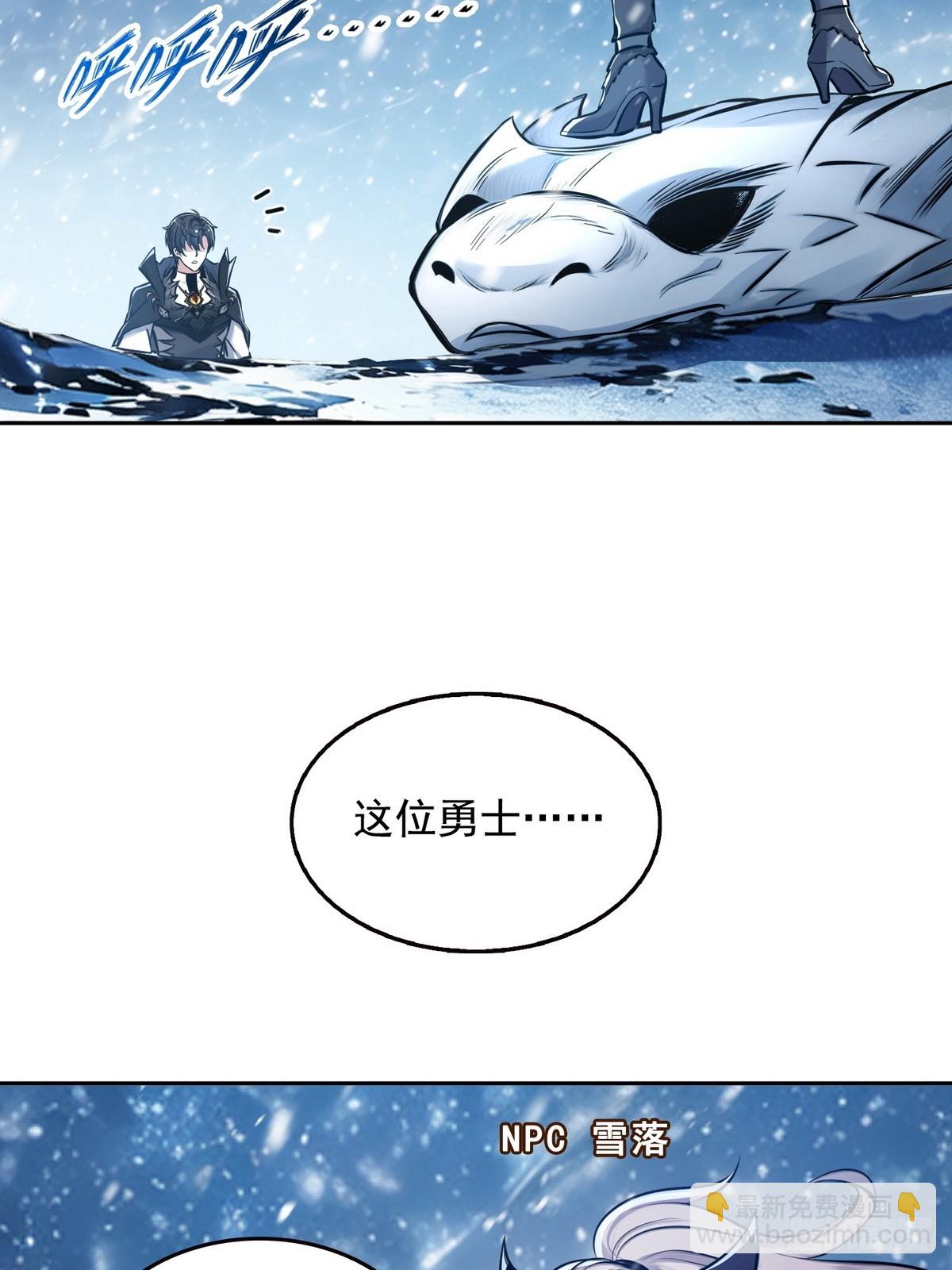 034阳间事你是不干啊！-第35话