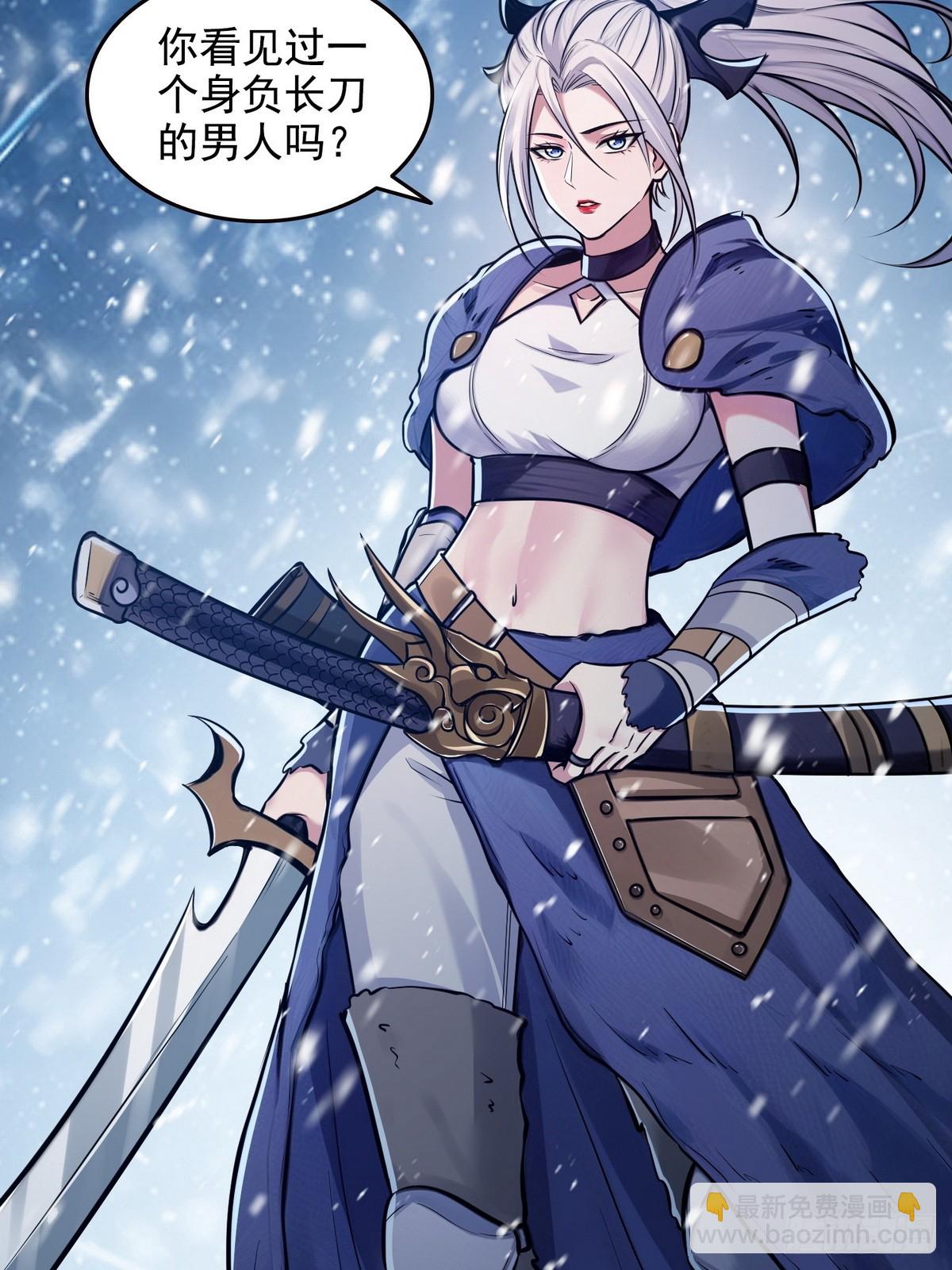 034阳间事你是不干啊！-第35话