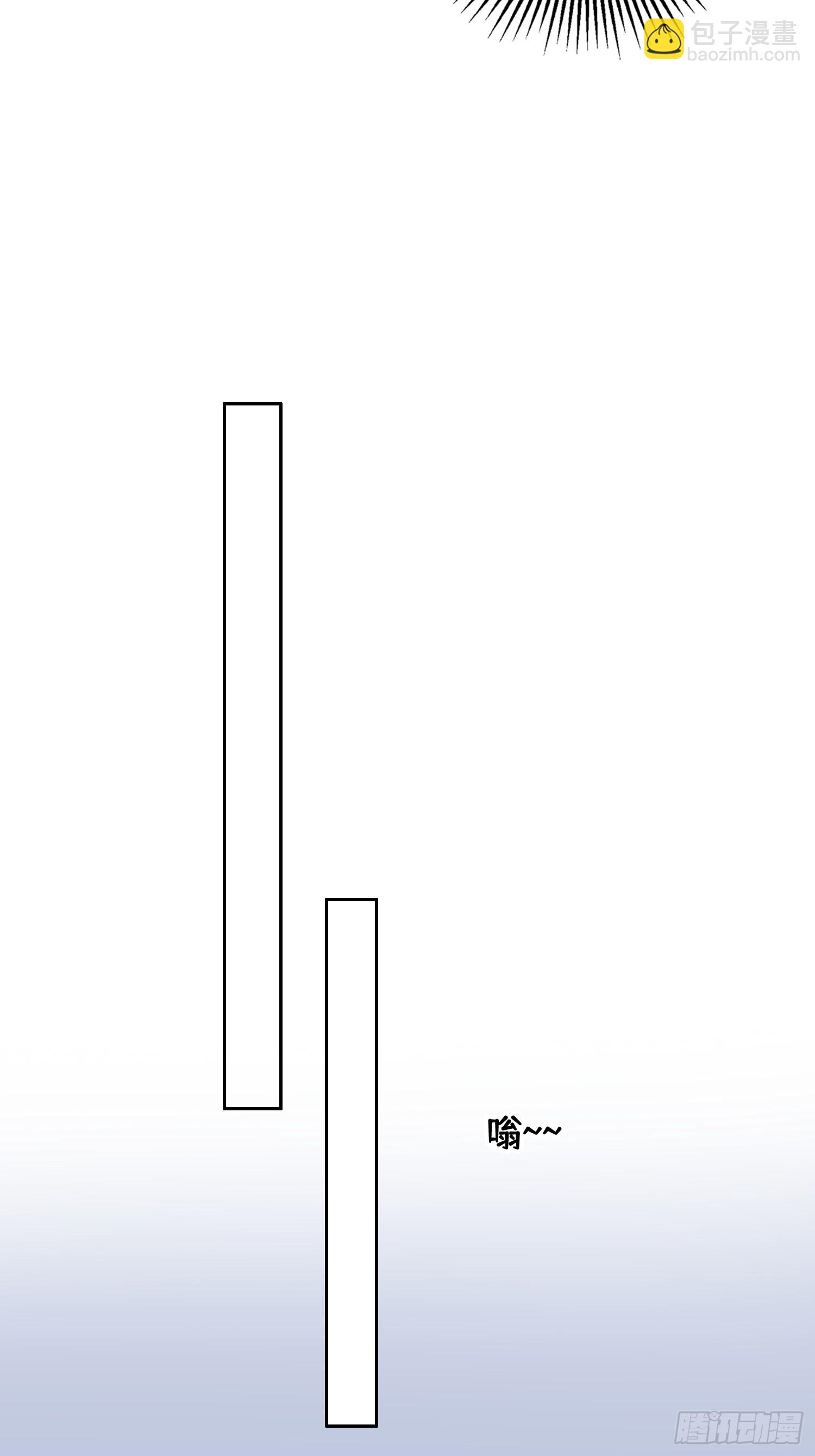 036帝国的橄榄枝-第37话