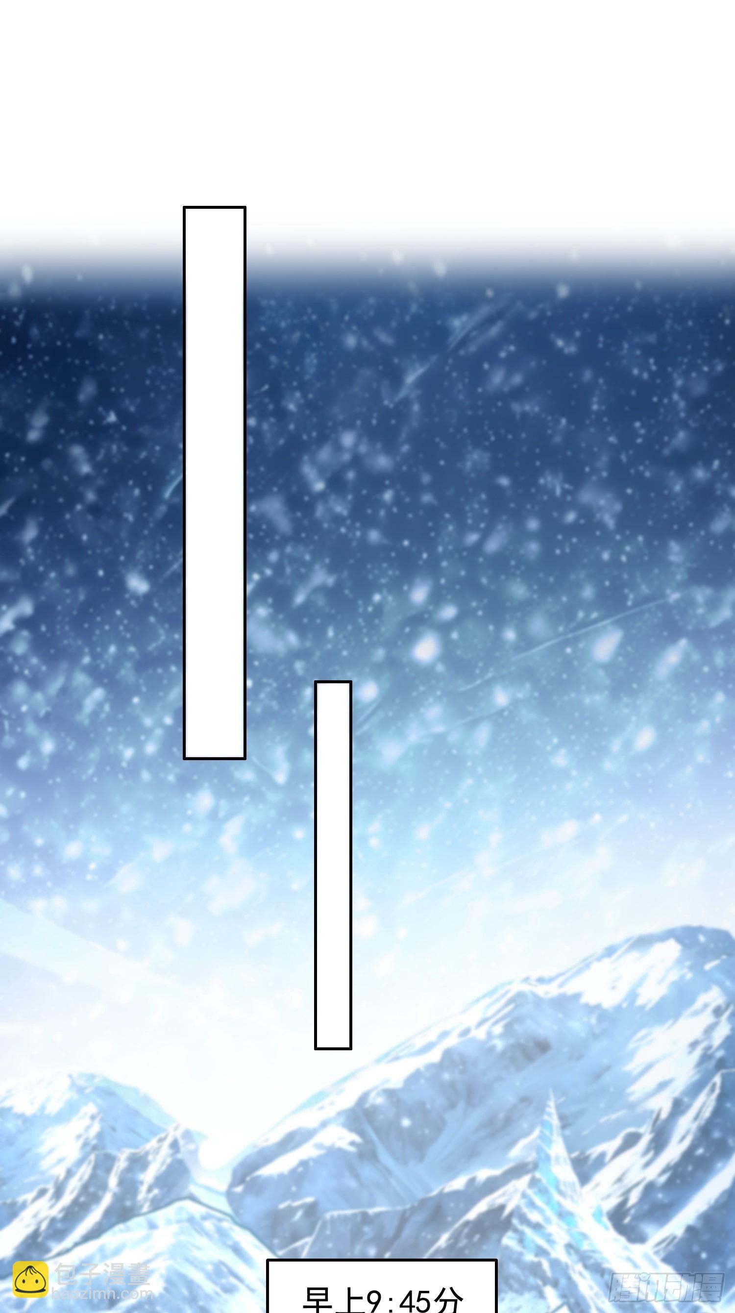 036帝国的橄榄枝-第37话