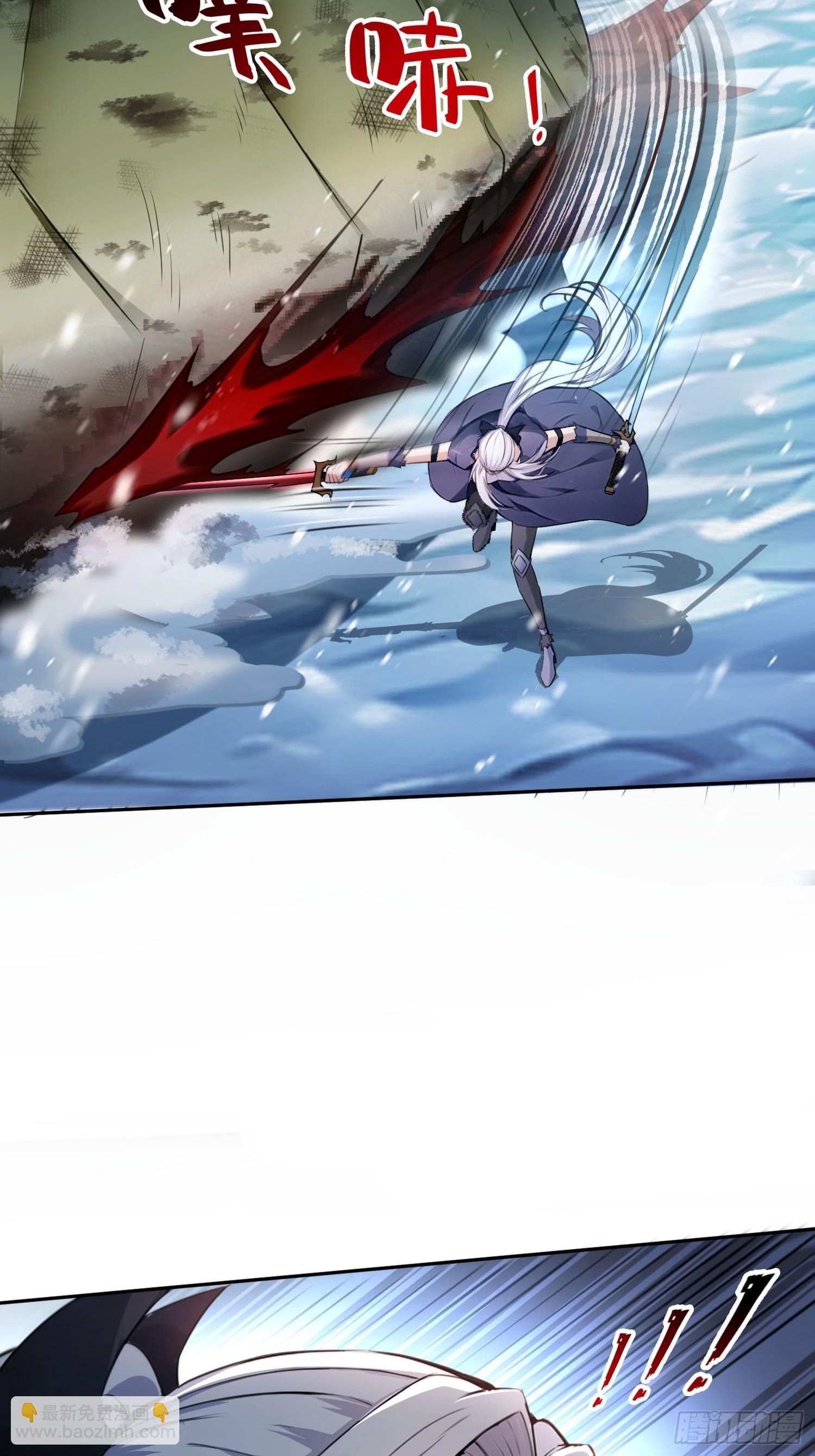 036帝国的橄榄枝-第37话