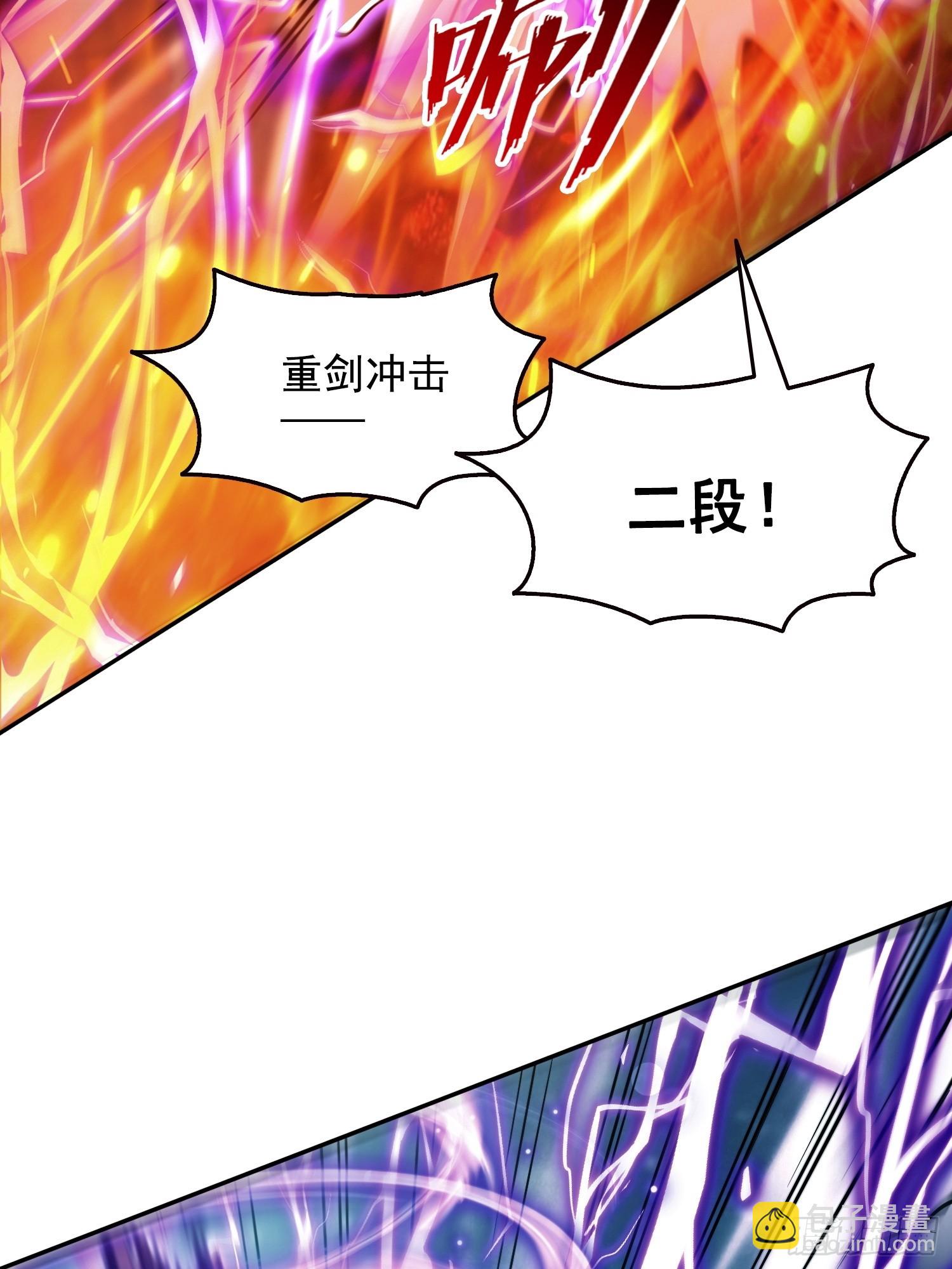 040各自的底牌-第41话