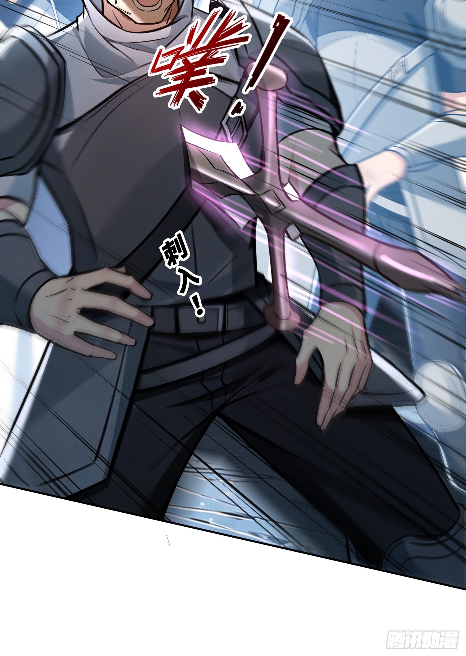 040各自的底牌-第41话