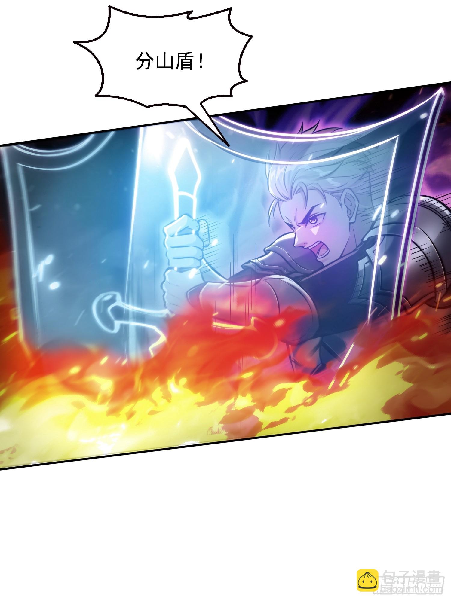 040各自的底牌-第41话