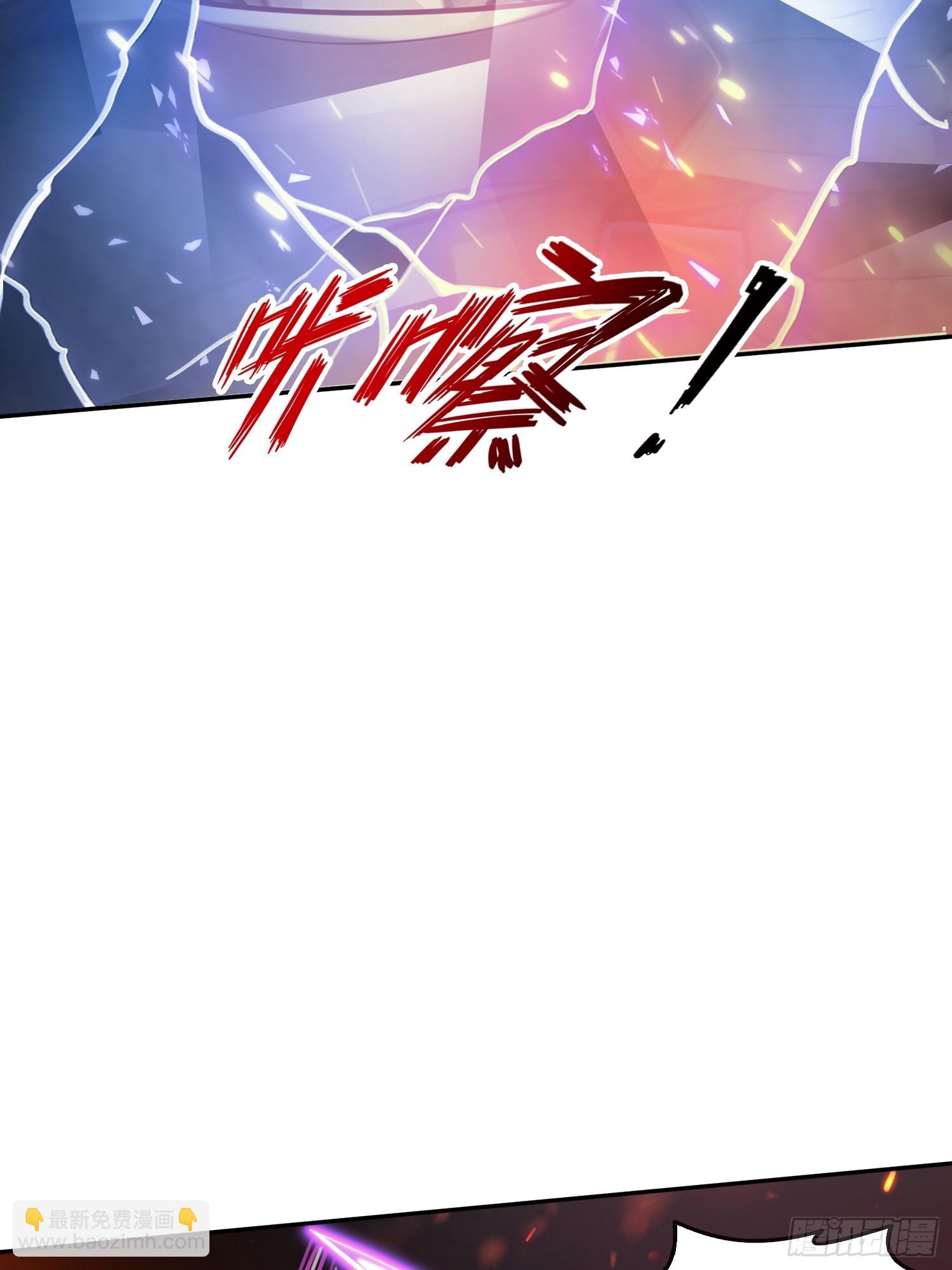 040各自的底牌-第41话