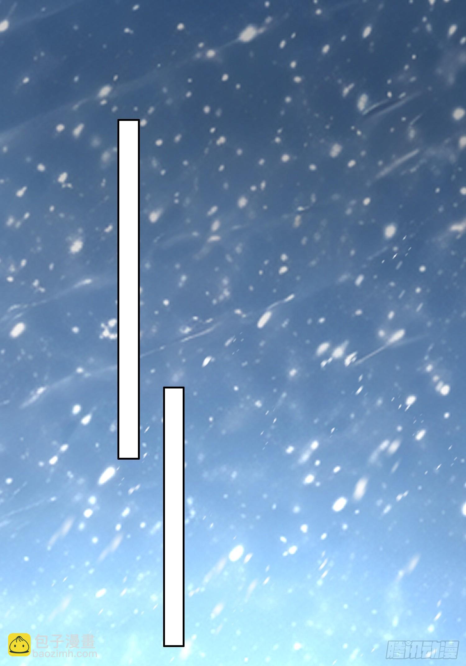 044远古蜈蚣-第45话