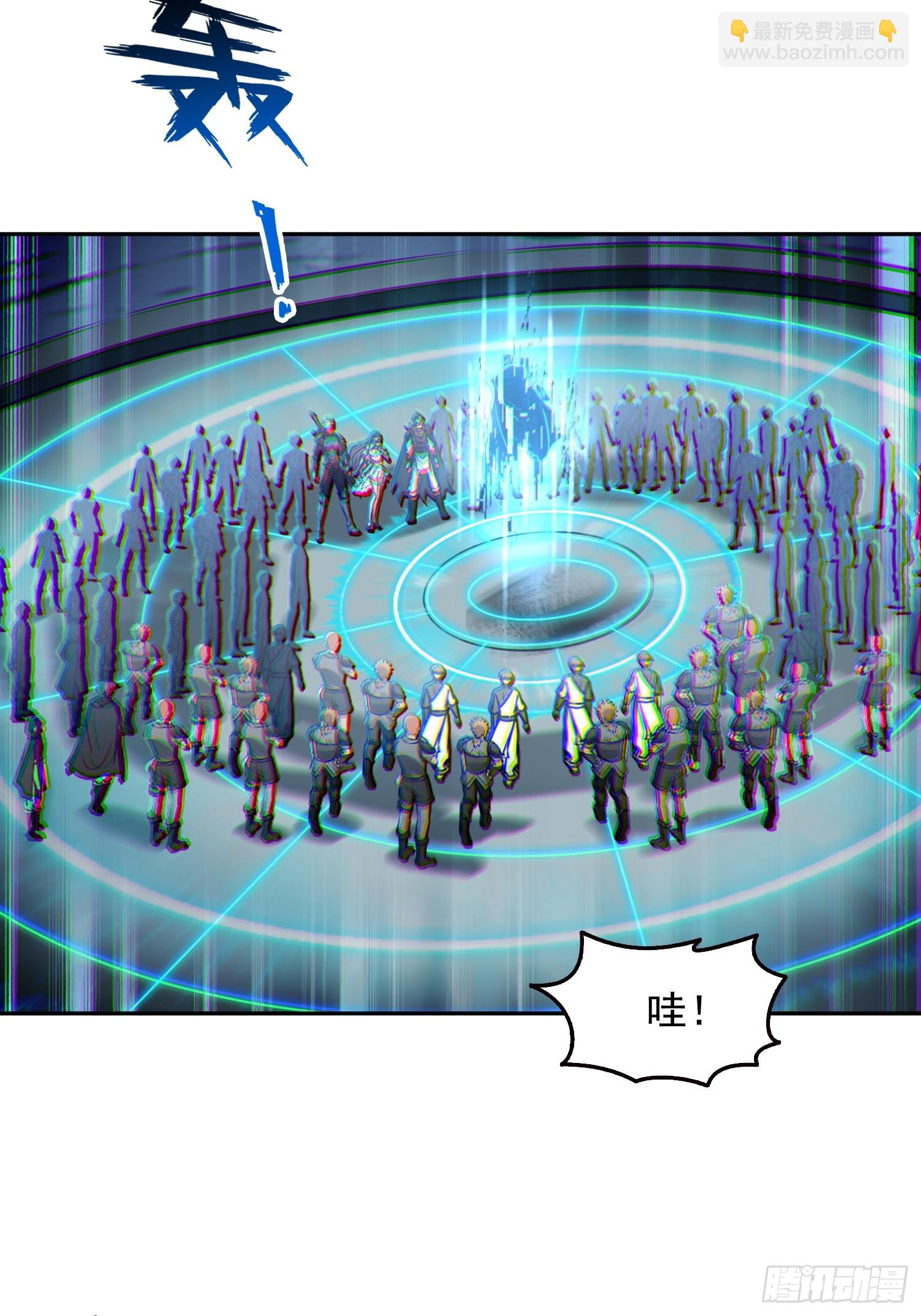 048脊骨兽群，包围！-第49话