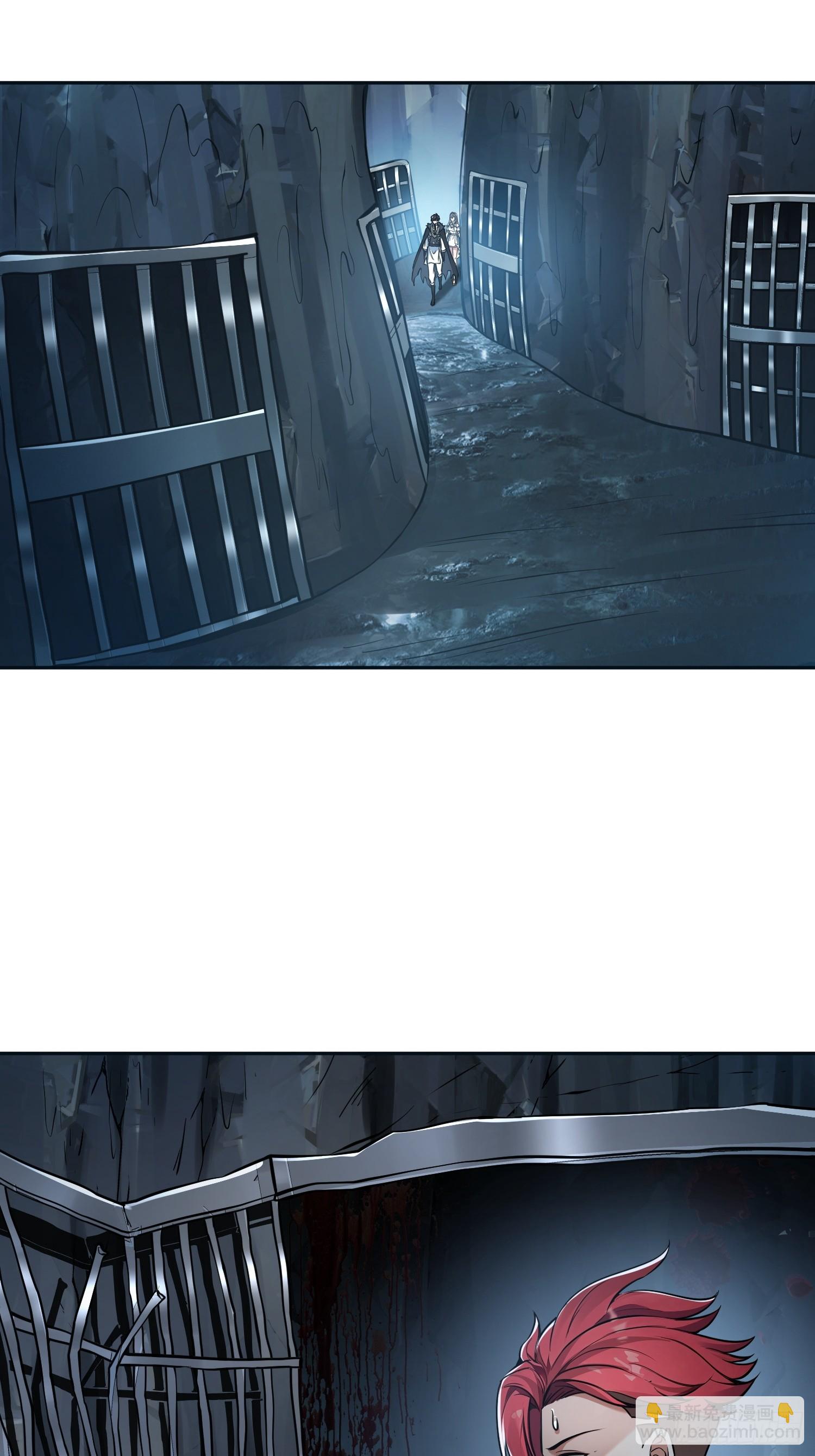 048脊骨兽群，包围！-第49话