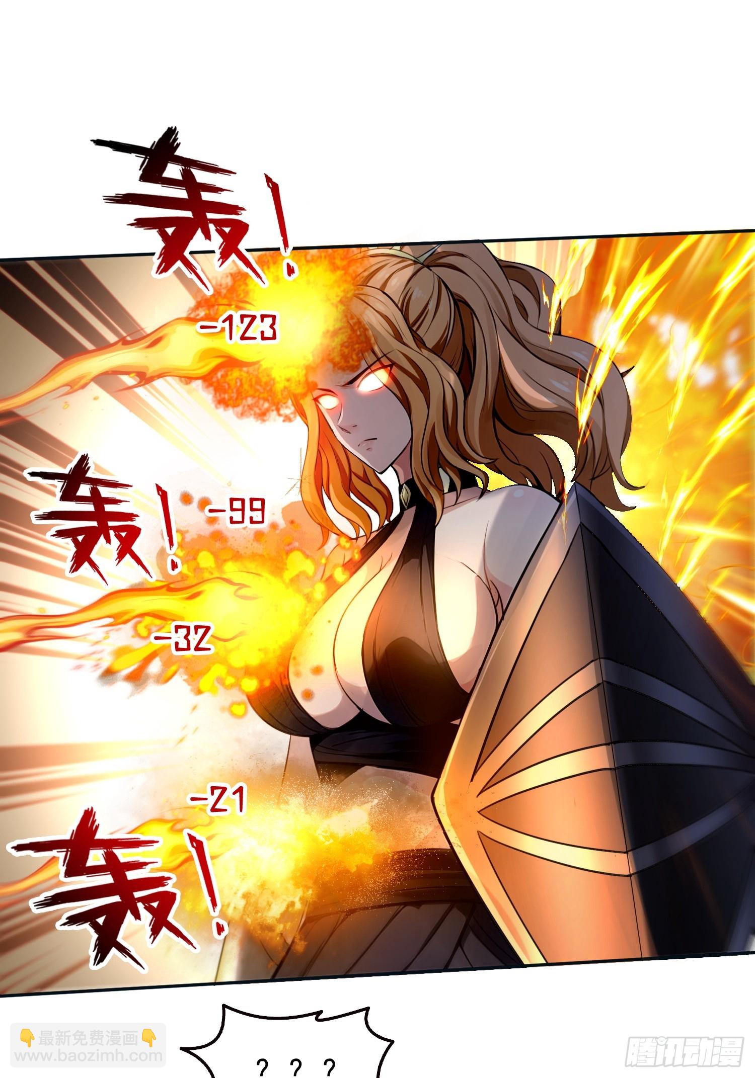 050邪魔领主，黑翎金乌！-第51话