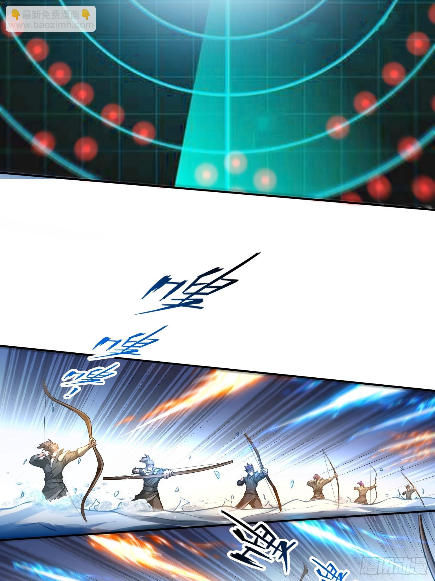 056猎杀时刻-第57话