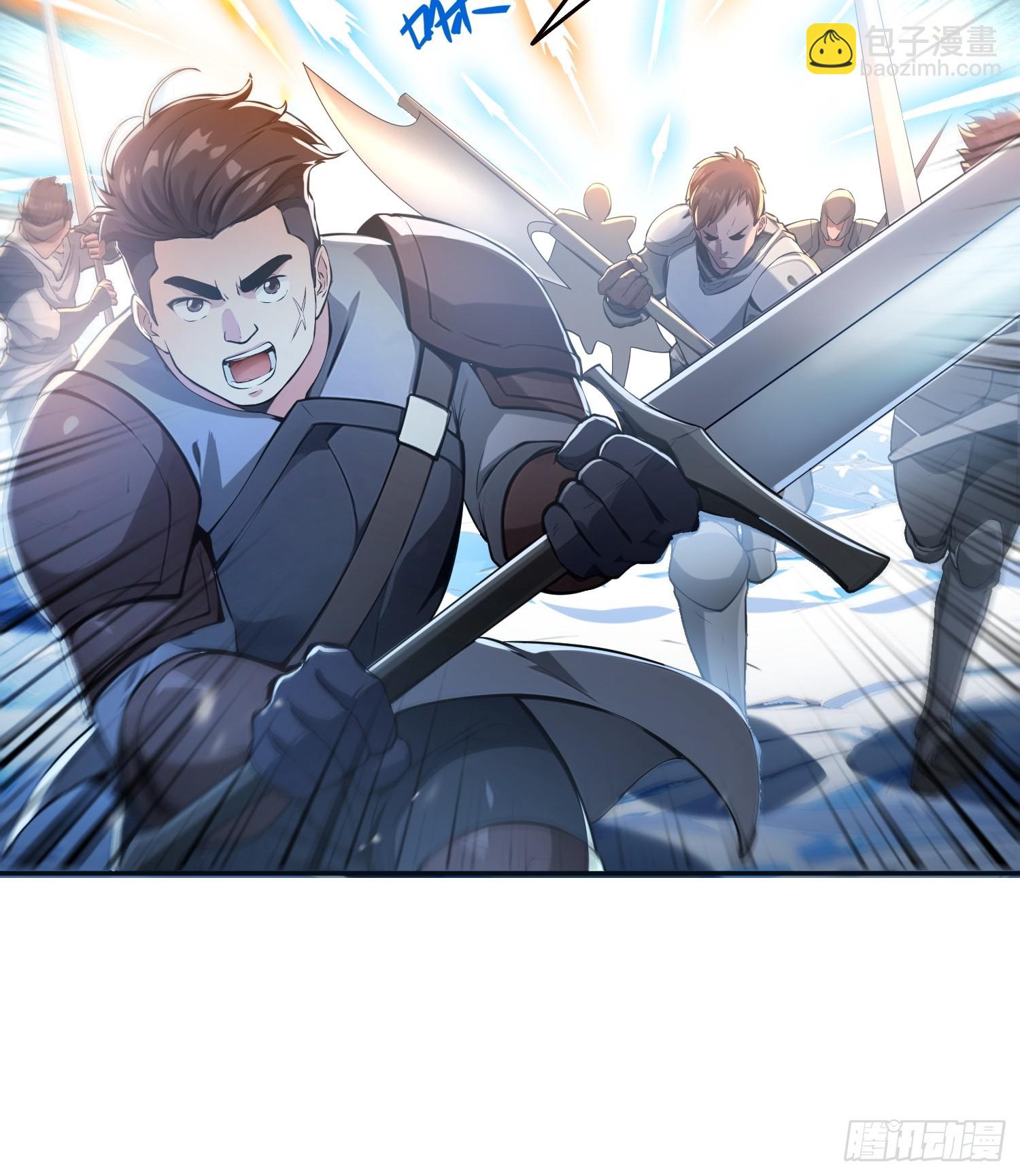 056猎杀时刻-第57话